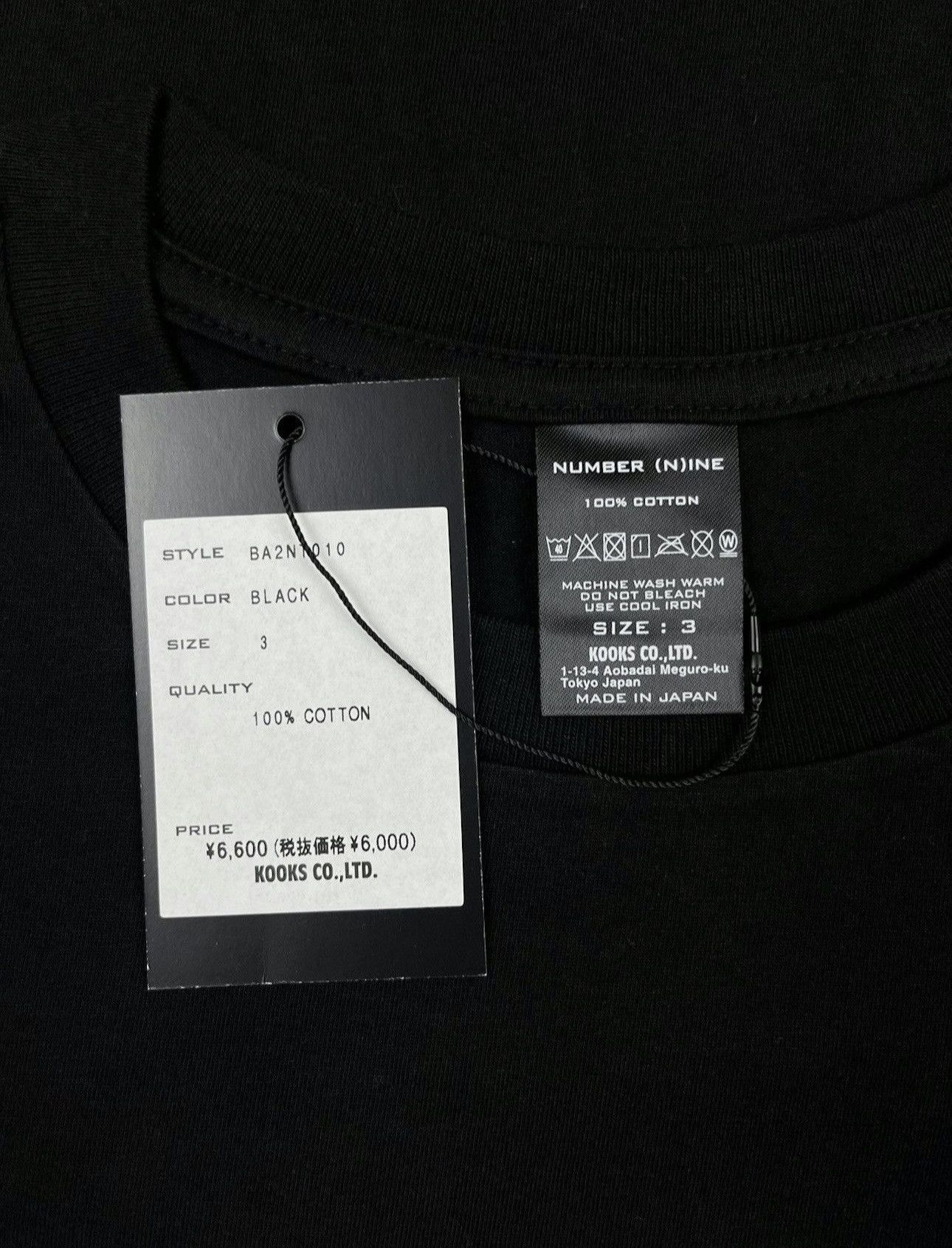 Number (N)ine Touch Me I’m Sick Tee size 3 Size US L / EU 52-54 / 3 - 3 Thumbnail