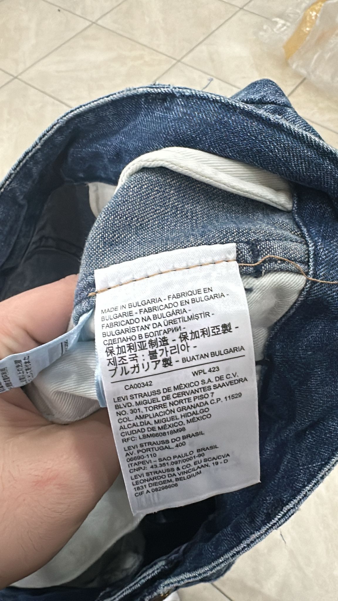 LVC Levi's Vintage Clothing 1920 BALLOON TWO HORSE JEAN RARE