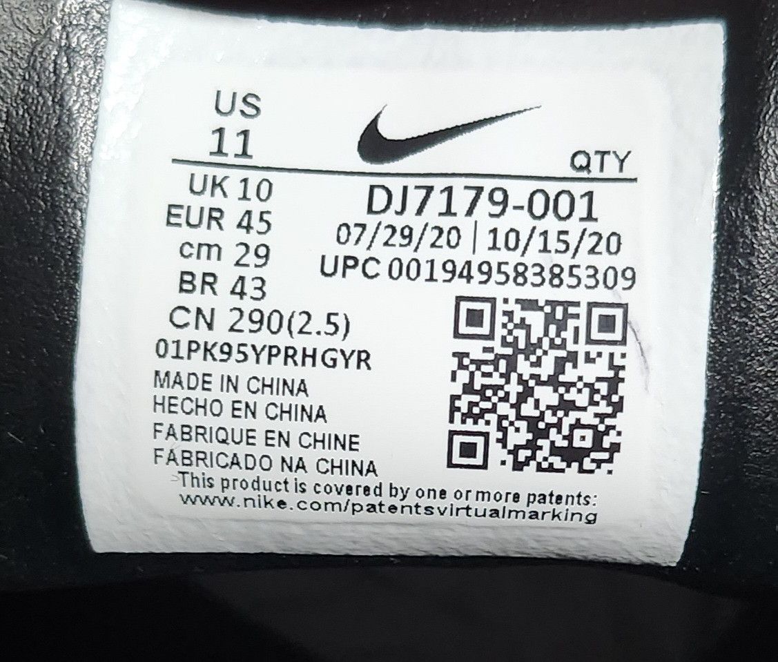 Comme des Garcons CDG BLACK x Nike Talaria SP/CDG Size US 11 / EU 44 - 7 Thumbnail