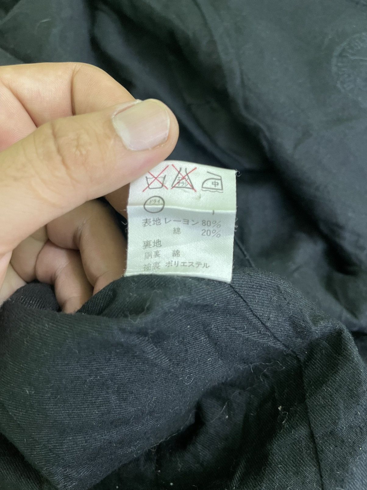 Jean Paul Gaultier AW 90's Vintage Jean Paul Gaultier Junior House Couture Size M / US 6-8 / IT 42-44 - 13 Thumbnail