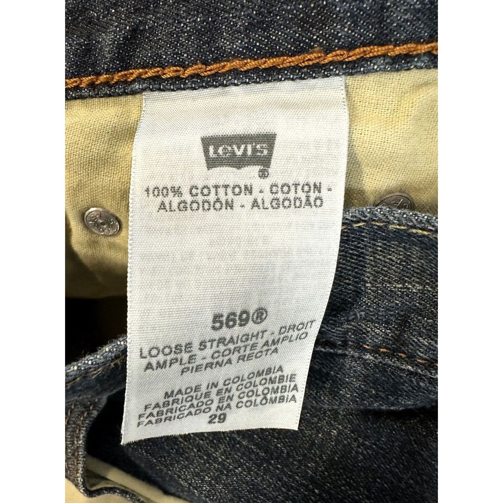 Levi's Levi's 569 Shorts Mens 29 Blue Distressed Loose Straight Red Tab Flat Front Denim Size US 29 - 6 Thumbnail