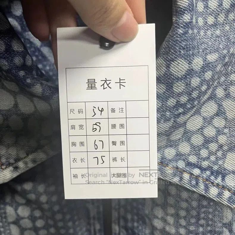 Louis Vuitton Louis Vuitton x Yayoi Kusama Denim Jacket. Size US M / EU 48-50 / 2 - 6 Thumbnail