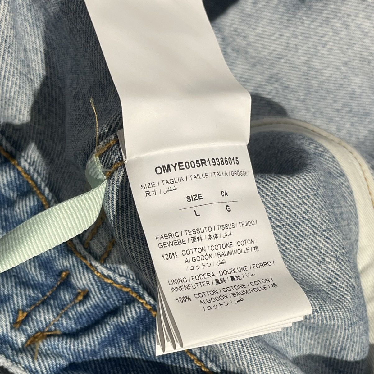 Off-White × Virgil Abloh Off-White Slim Fit Spray Paint Diag Denim Jacket Size US L / EU 52-54 / 3 - 10 Thumbnail