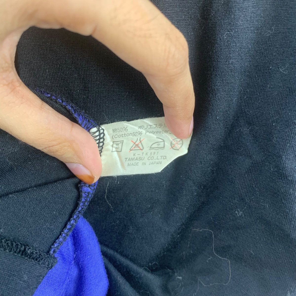 Vintage Vintage BUTTERFLY JAPAN CREANGA Table Tennis Jersey Tee Size S / US 4 / IT 40 - 8 Thumbnail