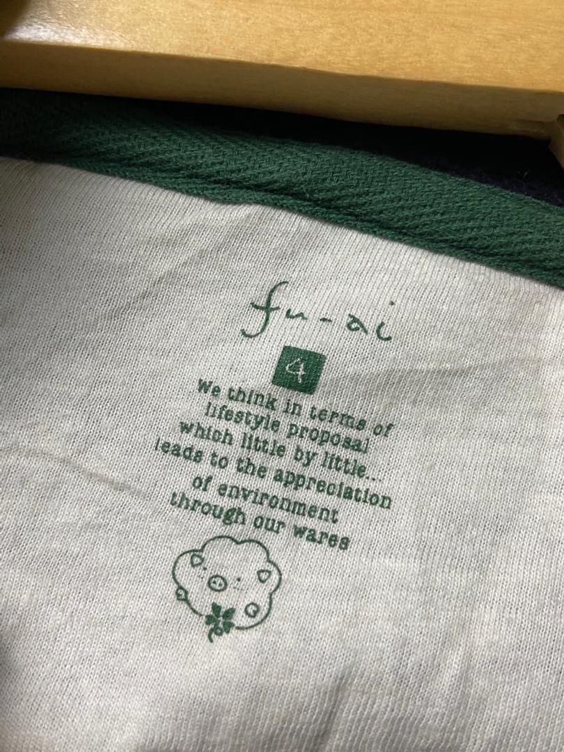 Japanese Brand Fu-ai Japanese Brand Light Jacket (184) Size US S / EU 44-46 / 1 - 3 Thumbnail