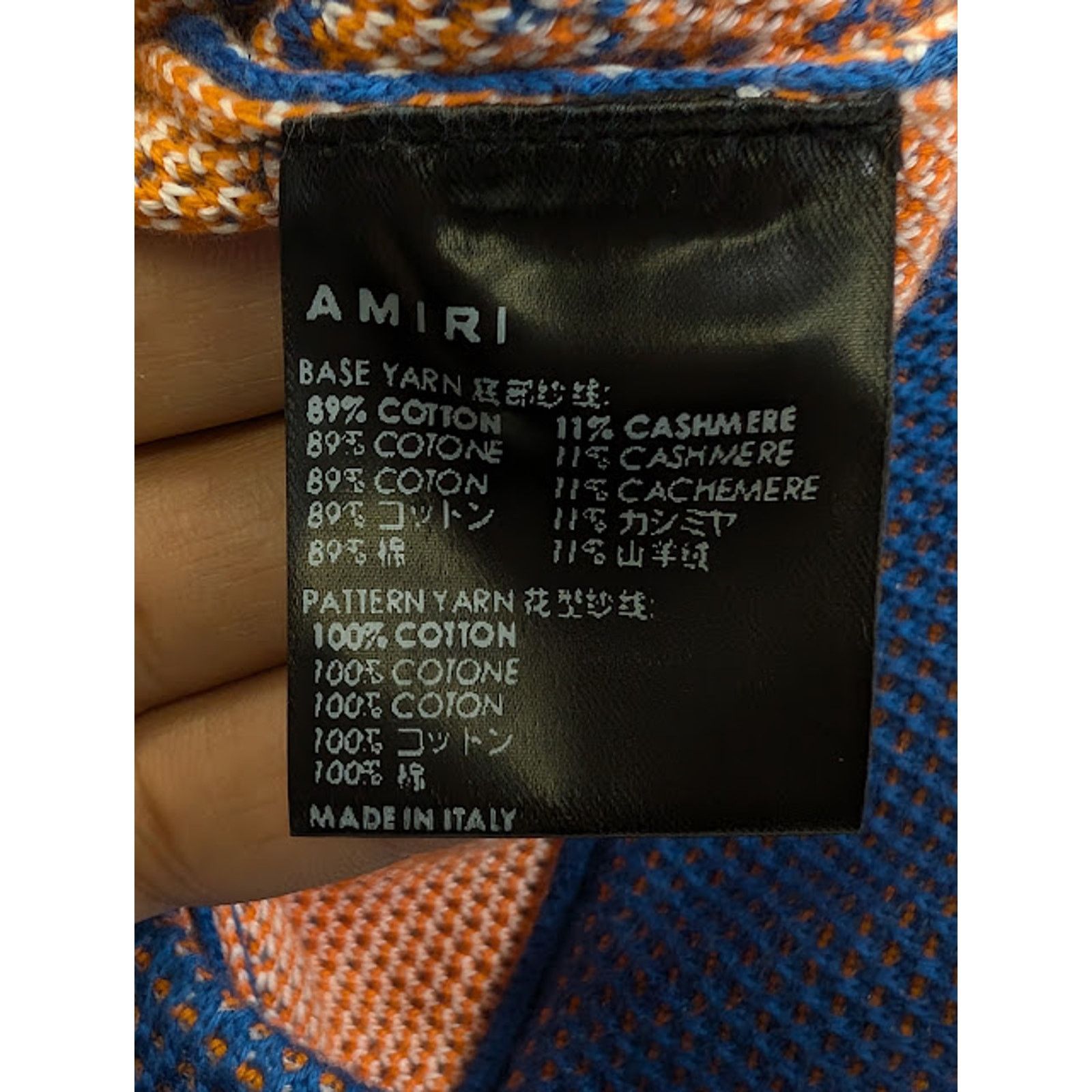 o1rshd1 Q:2 / Bandana Nyc Exclusive Shorts in Blue / Orange