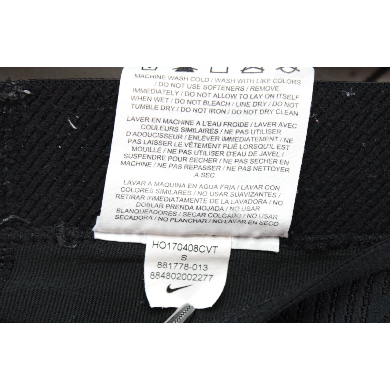 Nike Nike Pro-Cool Leggings Dri Fit Women S Black/Silver Sparkle 881778-010 Size 28" / US 6 / IT 42 - 6 Thumbnail