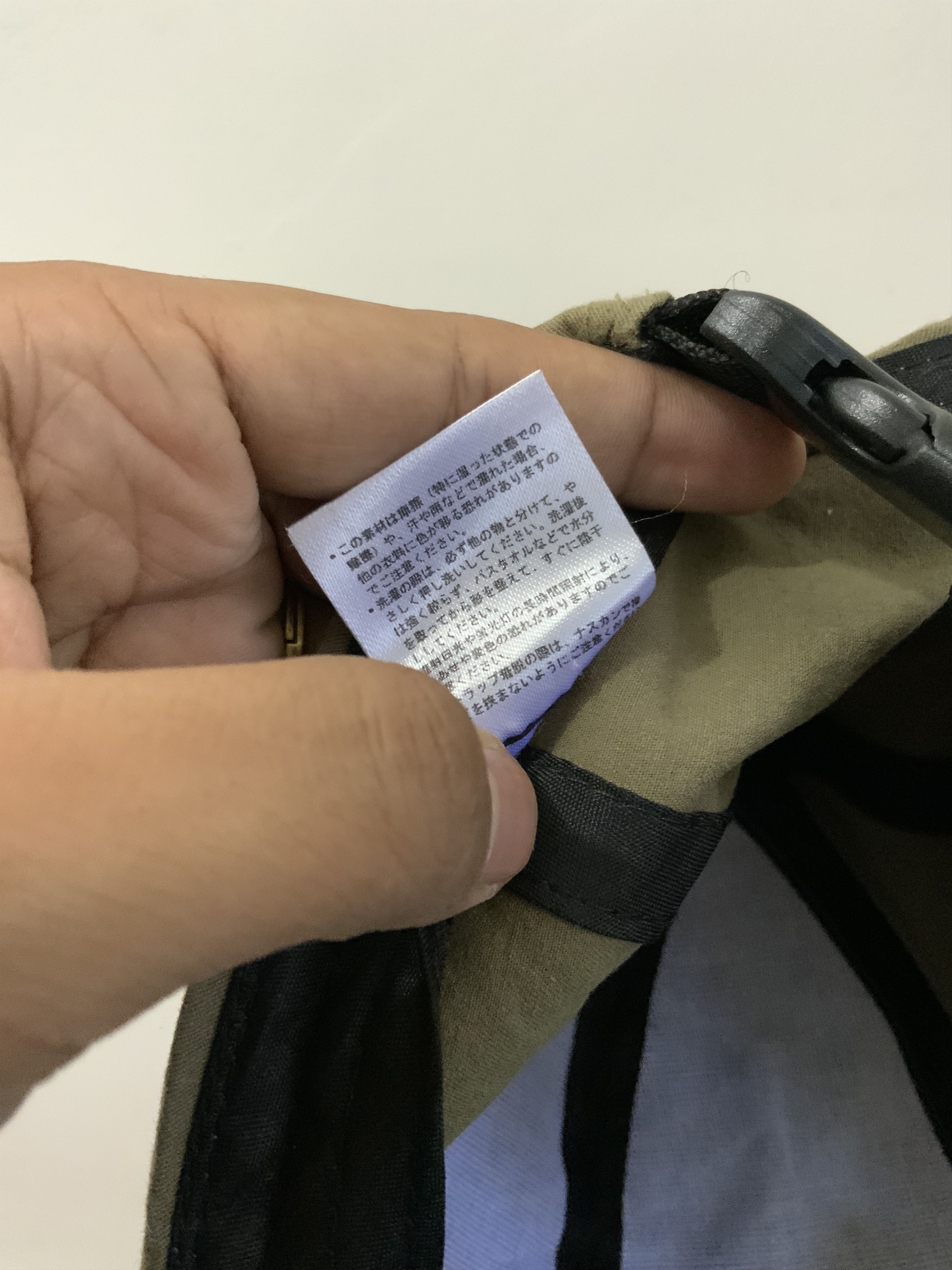 Japanese Brand Basics Plain Streetwear Hat Size ONE SIZE - 13 Thumbnail