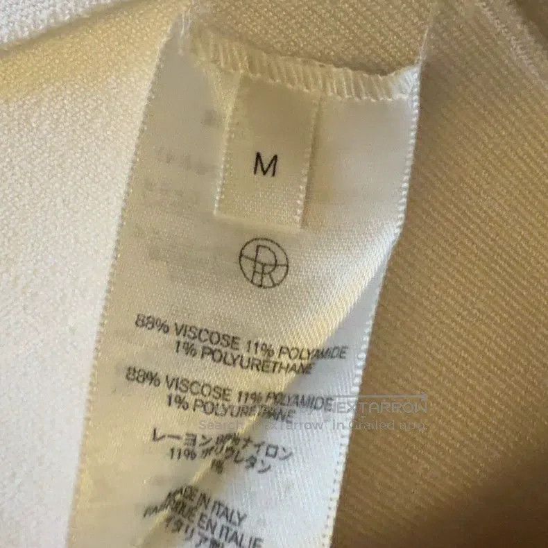 The Row The row Midi Little White Dress Size M / US 6-8 / IT 42-44 - 4 Thumbnail