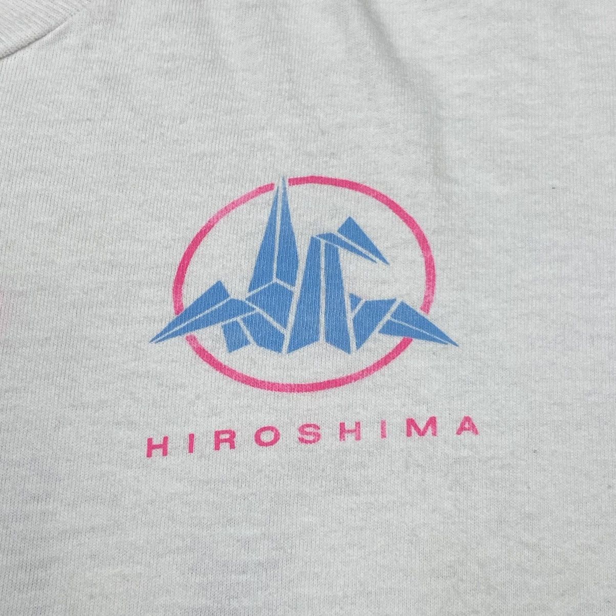 Band Tees Vintage Hiroshima 1990 Tour Band Shirt Size US XL / EU 56 / 4 - 4 Thumbnail