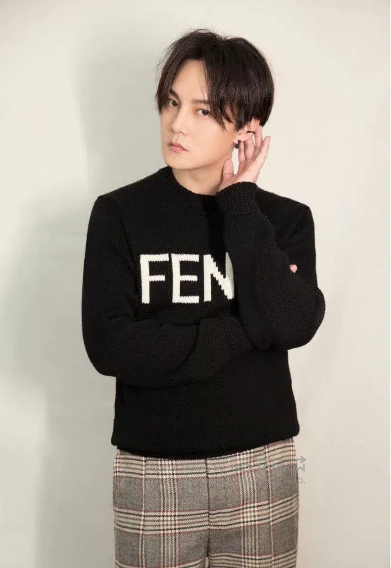 Fendi Fendi Letter Logo Jacquard Knit Woolen Sweater Size US M / EU 48-50 / 2 - 7 Thumbnail