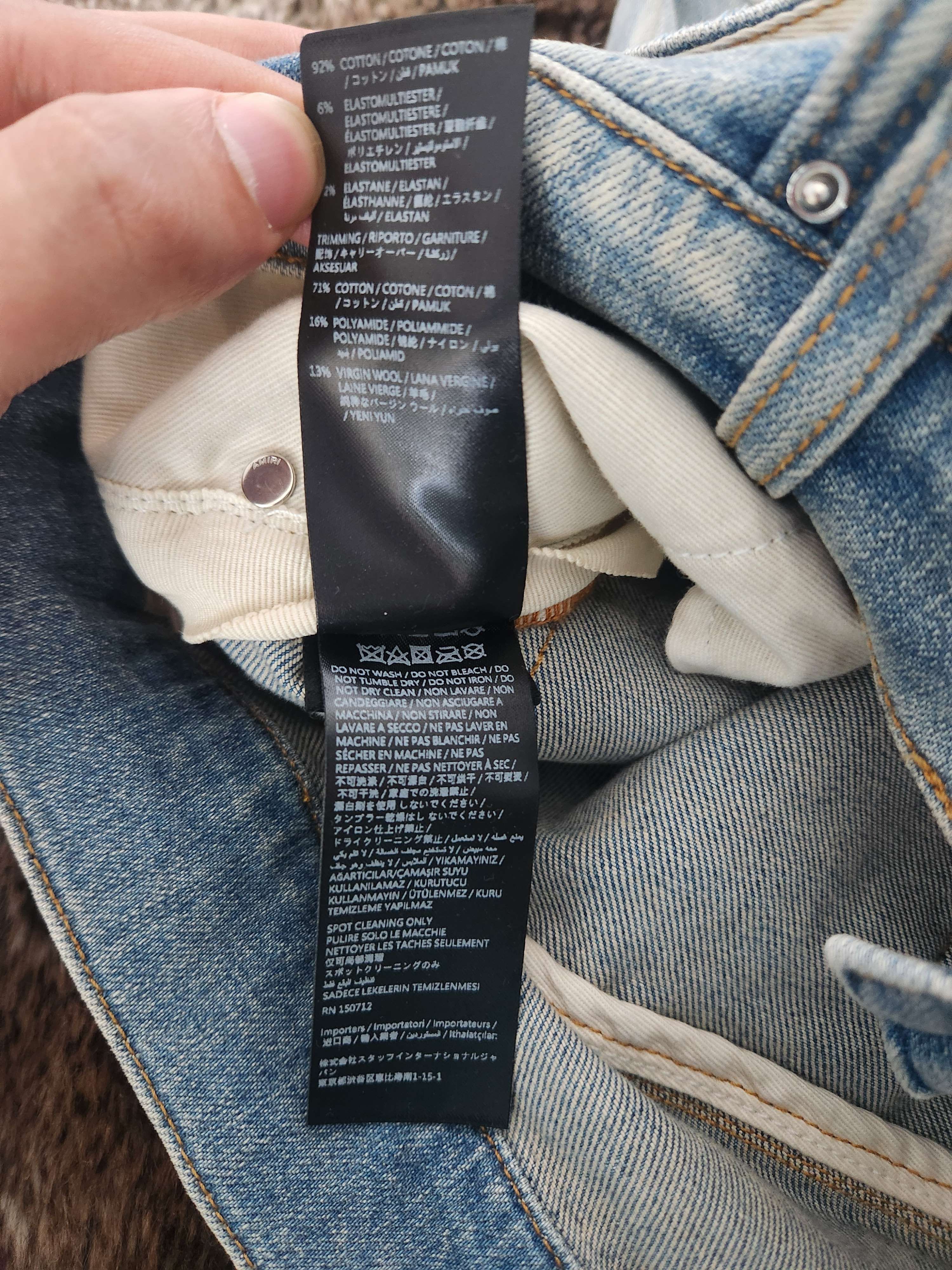 Amiri Amiri Boucle Thrasher Jeans Size US 36 / EU 52 - 8 Thumbnail