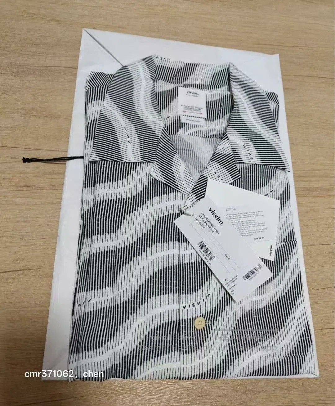 Visvim visvim 25ss Copa Shirt S/S. Size US XL / EU 56 / 4 - 6 Thumbnail