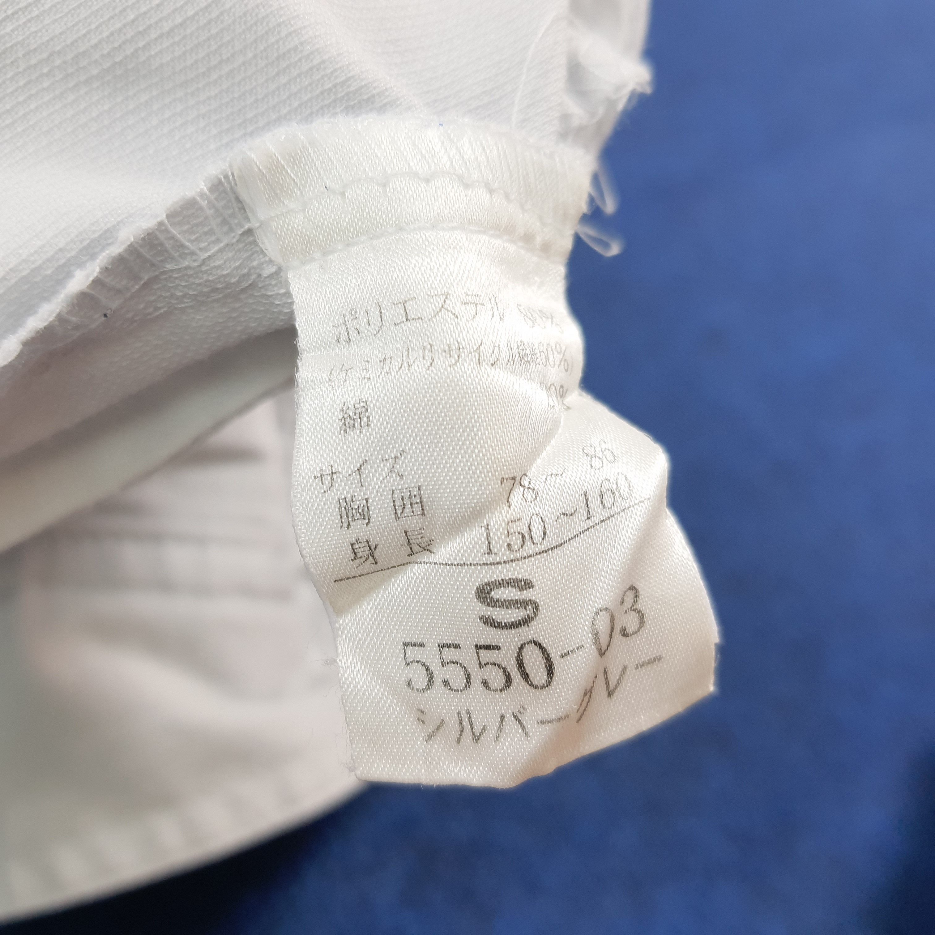 Japanese Brand Vintage Mugen HONDA Motorsports Custom Logo Jacket C300N26 Size US M / EU 48-50 / 2 - 6 Thumbnail
