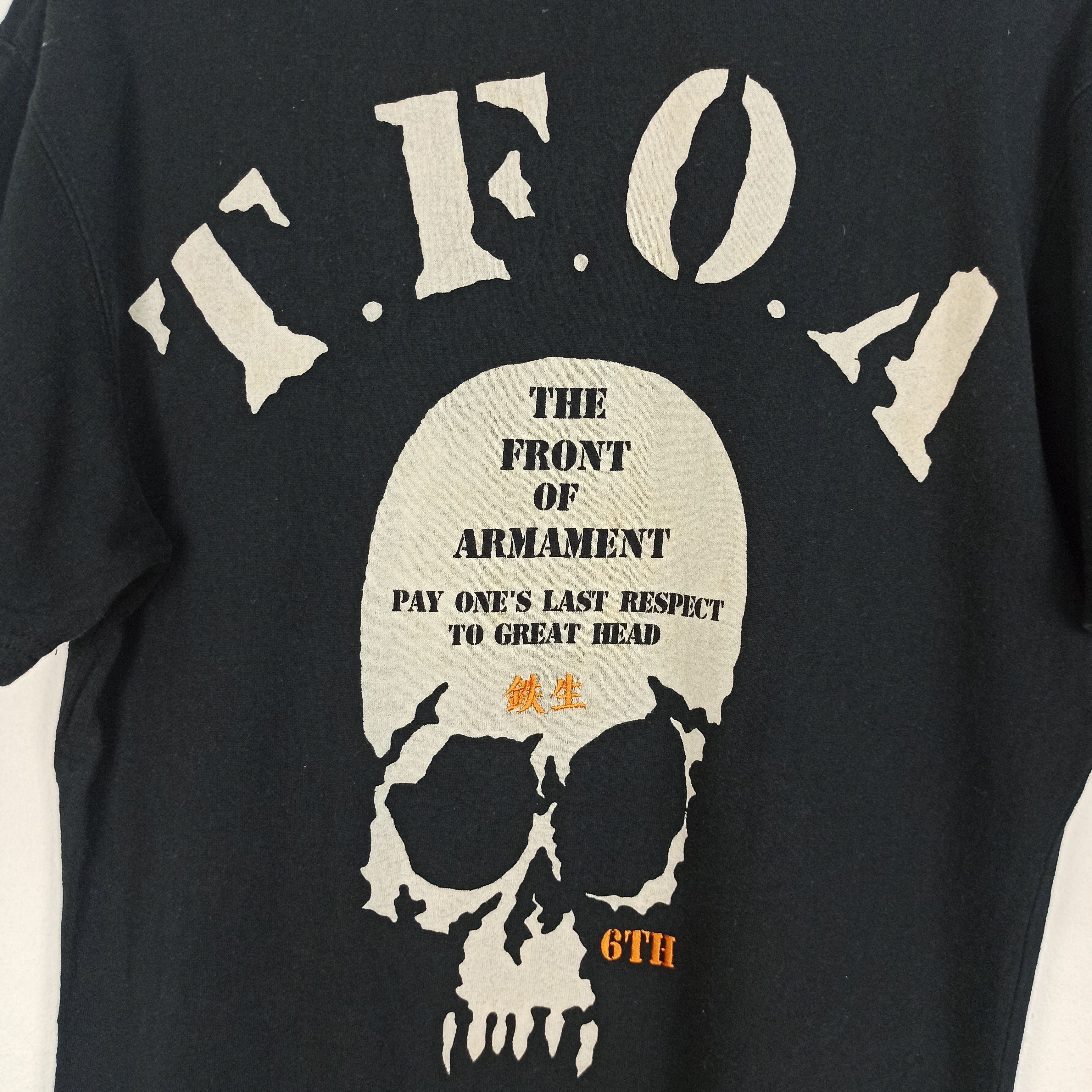 Anime Crown Worst T.F.O.A anime by Hiroshi Takahashi Size US L / EU 52-54 / 3 - 2 Thumbnail