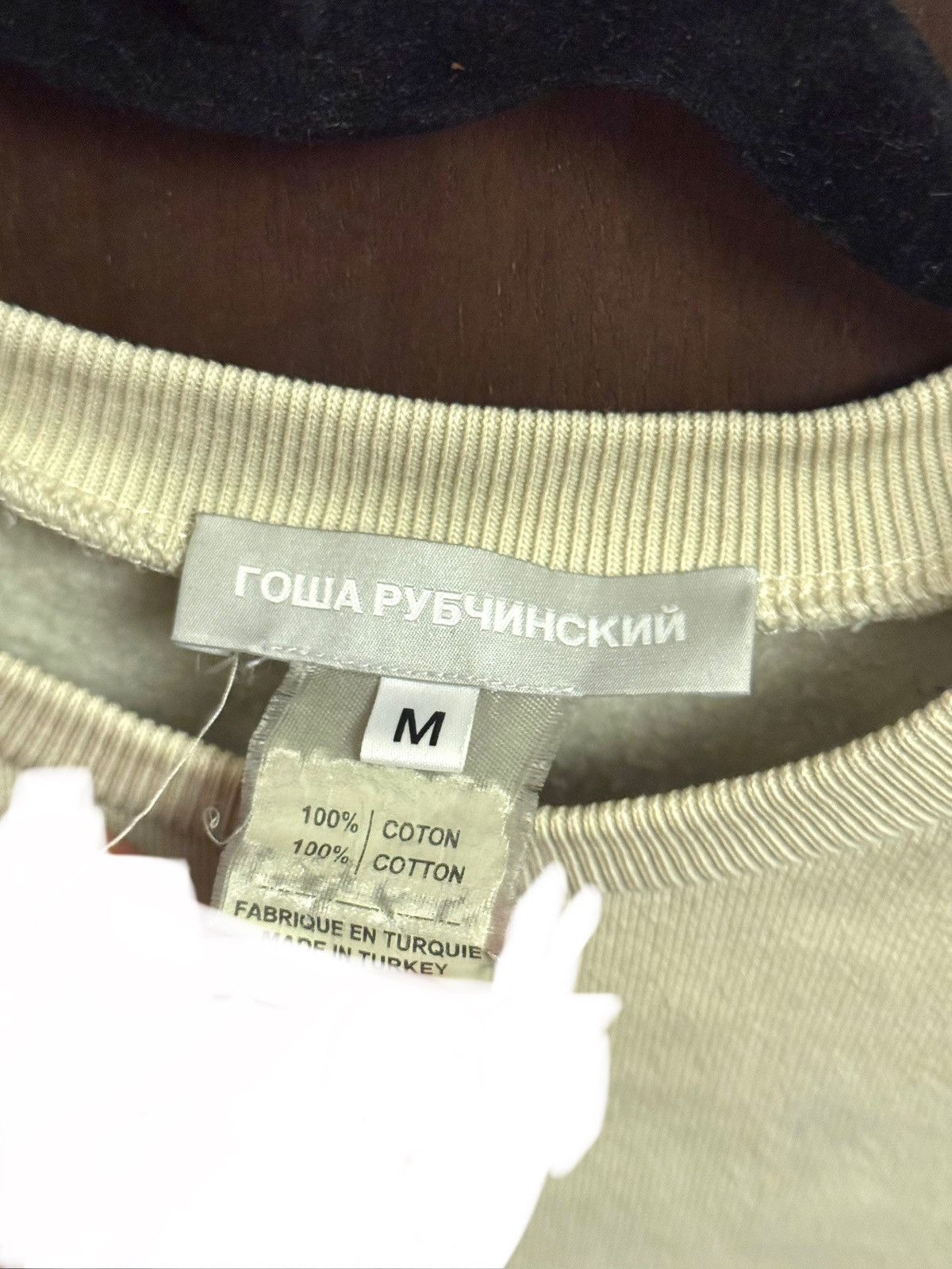 Gosha Rubchinskiy gosha rubchinskiy sweatshirt M Size US M / EU 48-50 / 2 - 2 Thumbnail