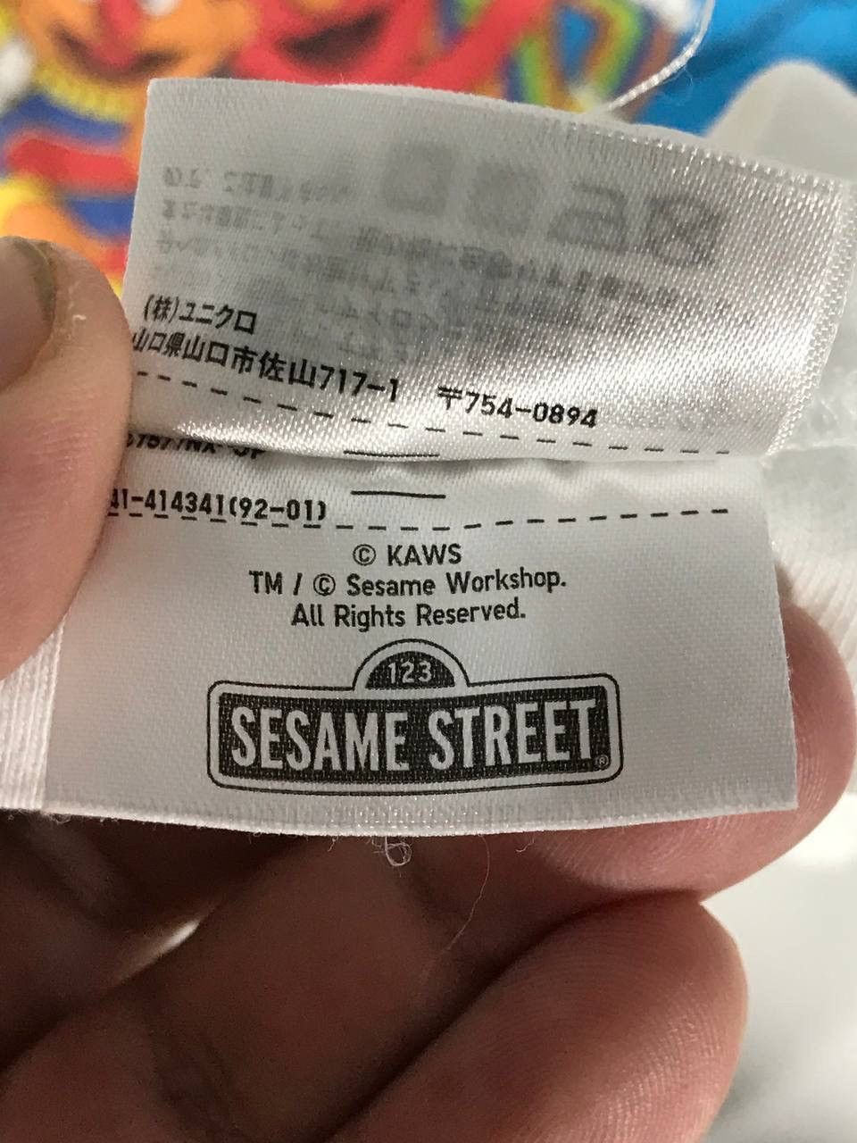 Kaws × Uniqlo sesame street cartoon Size US S / EU 44-46 / 1 - 6 Thumbnail