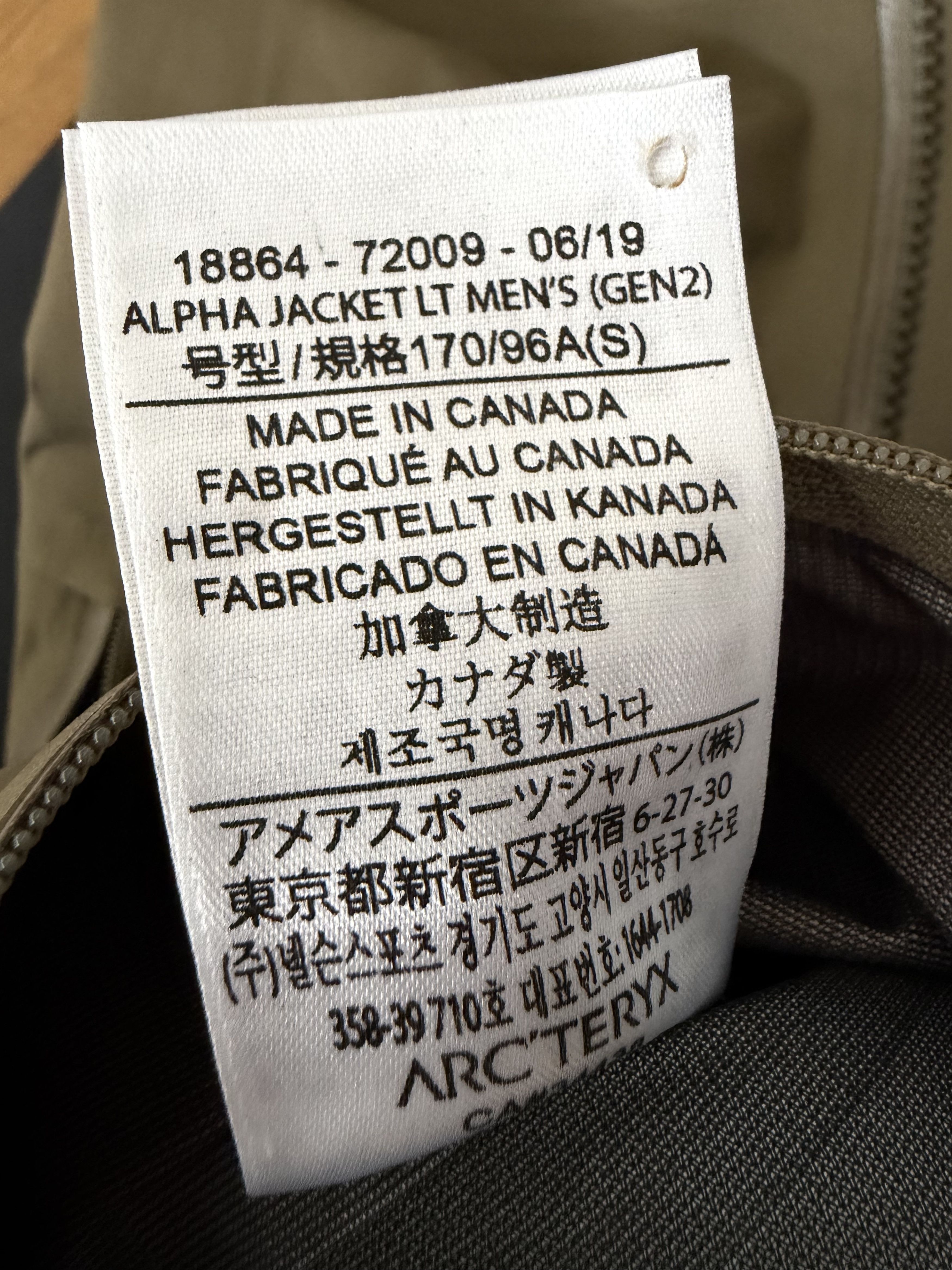 Arc'teryx Alpha LT Jacket Gen 2 Crocodile Size US S / EU 44-46 / 1 - 8 Thumbnail