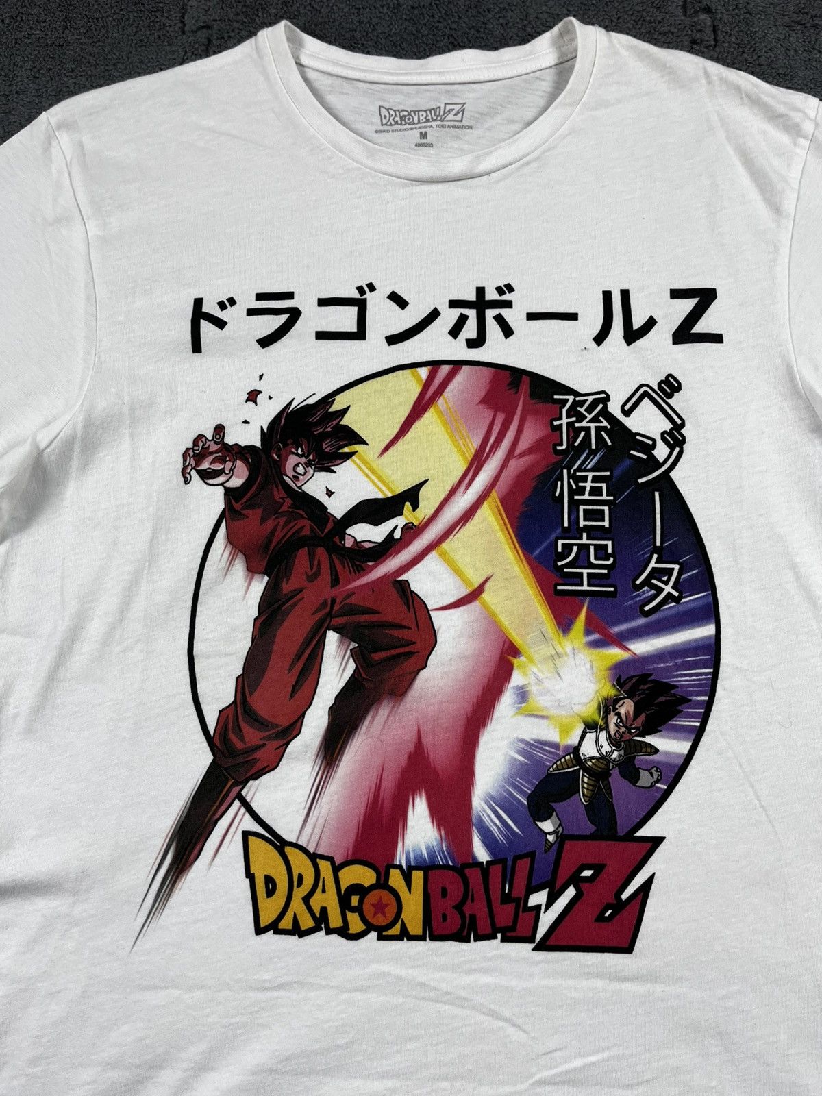 Anime Vintage Y2K Dragon Ball Z Big Logo T-shirt Anima Size M Size US M / EU 48-50 / 2 - 3 Thumbnail