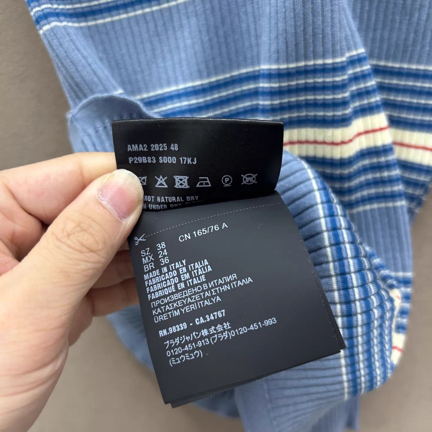 Prada Prada Blue Color-Blocked Striped Tank Top 38 (NWT) Size XS / US 0-2 / IT 36-38 - 4 Thumbnail