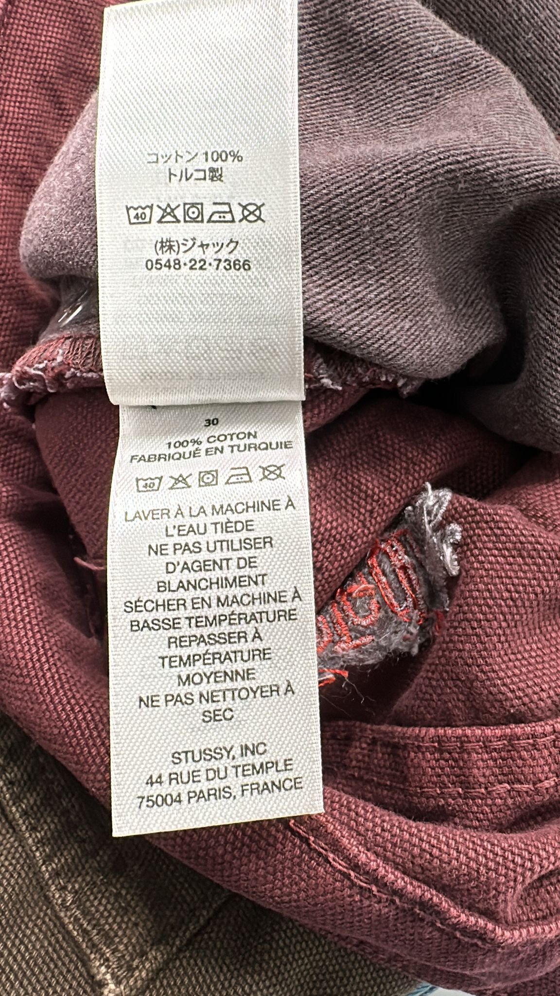 Stussy × Vintage Stussy Big Ol Jean Wine Size 30 Size US 30 / EU 46 - 9 Thumbnail