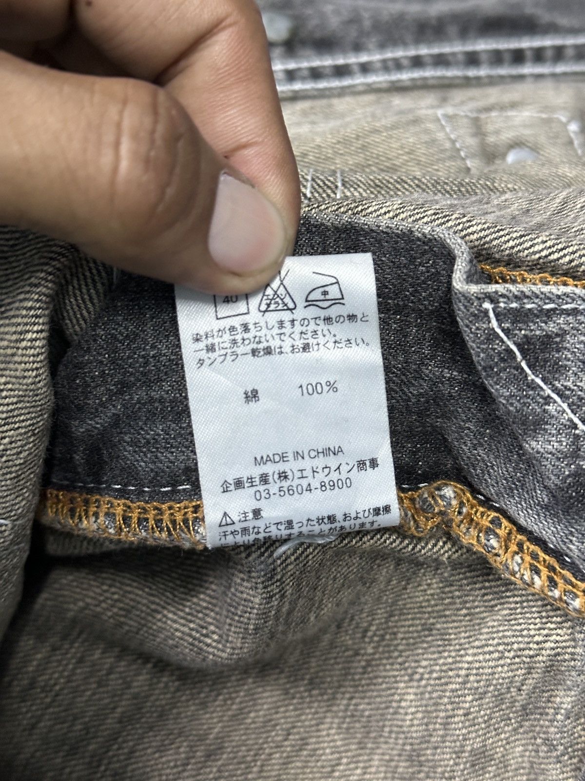 Japanese Brand Edwin Xvs Capenter Buckle Back 💥 Size US 34 / EU 50 - 8 Thumbnail
