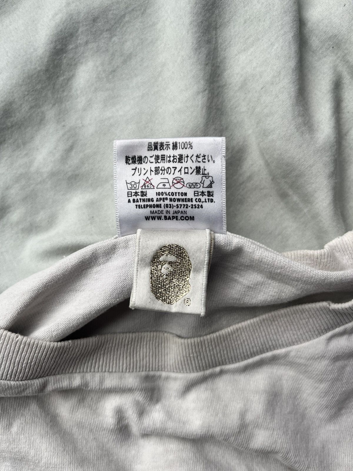 Bape Bape Baby Milo Blue camo tee Size L Size US XL / EU 56 / 4 - 4 Thumbnail