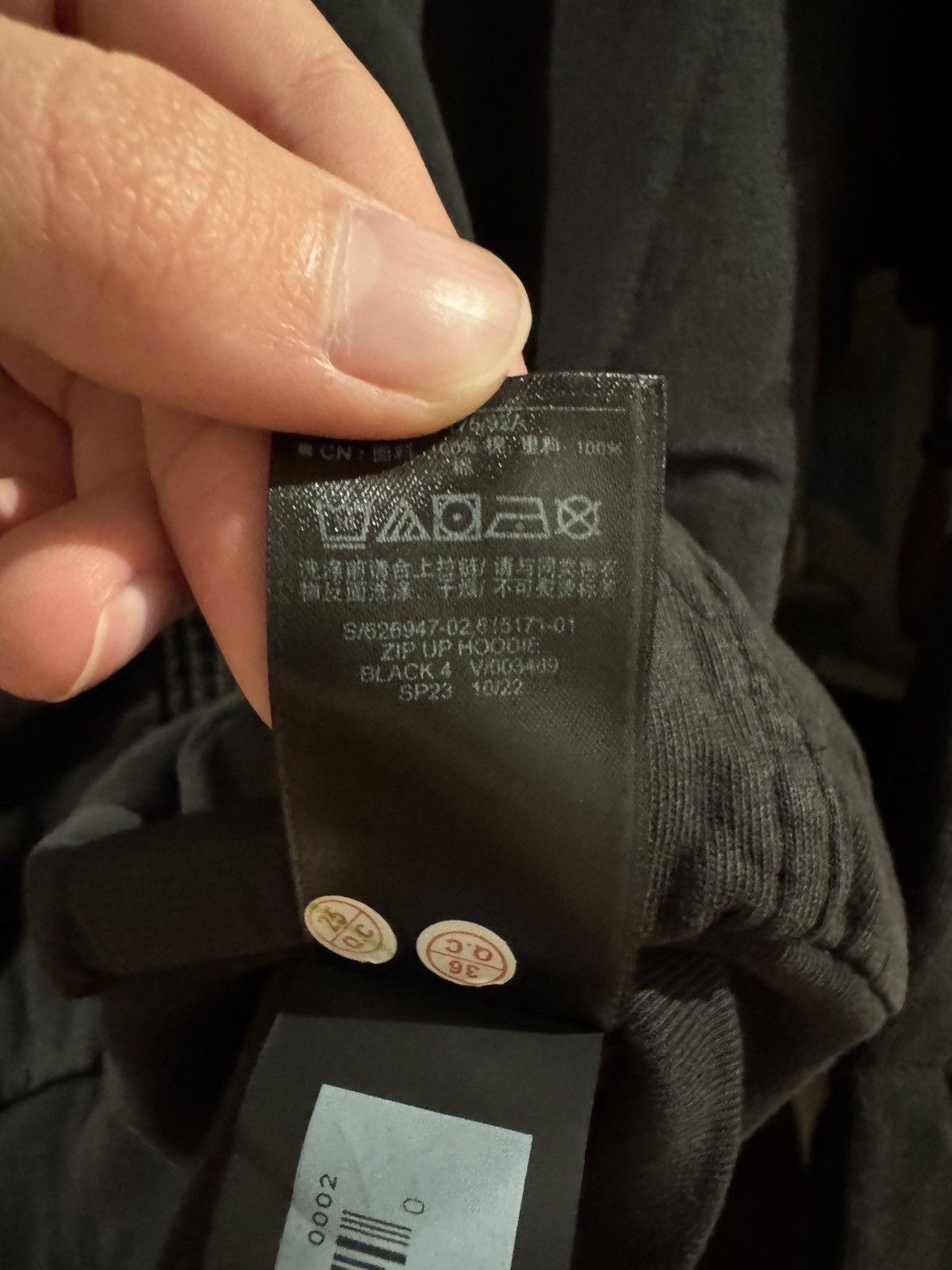 Balenciaga × Gap × Kanye West Yeezy Gap by Balenciaga H14B Zip Up Sweatshirt Hoodie Black Size US S / EU 44-46 / 1 - 18 Thumbnail