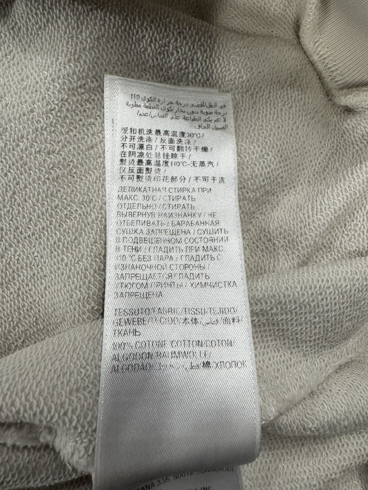 Balenciaga Balenciaga Surfer Cracked Hoodie Size US L / EU 52-54 / 3 - 7 Thumbnail