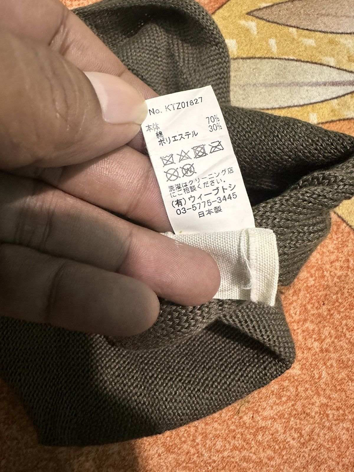CA4LA × Japanese Brand Ca4la Beanie Hat Size ONE SIZE - 4 Thumbnail