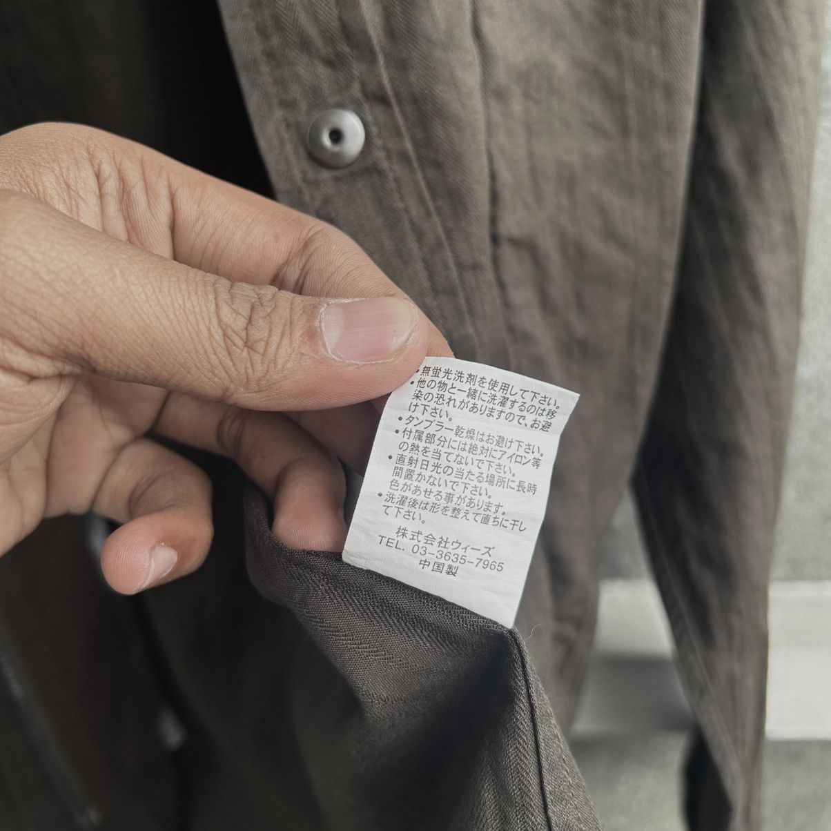 Japanese Brand Vintage y2k Bondage Style Long Slevee Shirt Size US XL / EU 56 / 4 - 15 Thumbnail