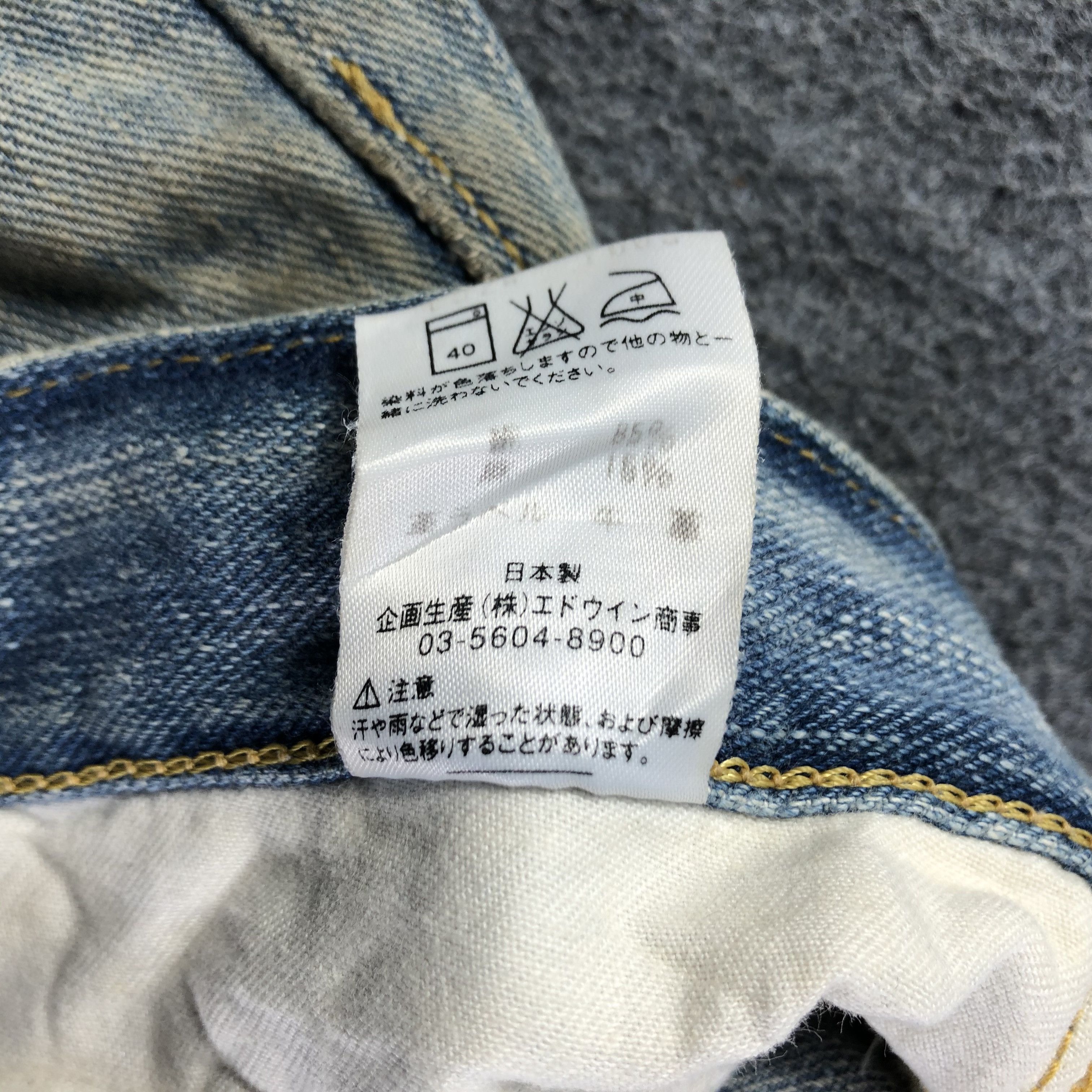 Lee Vintage Blue Wash Lee Jeans-J2928 Size US 35 - 12 Thumbnail