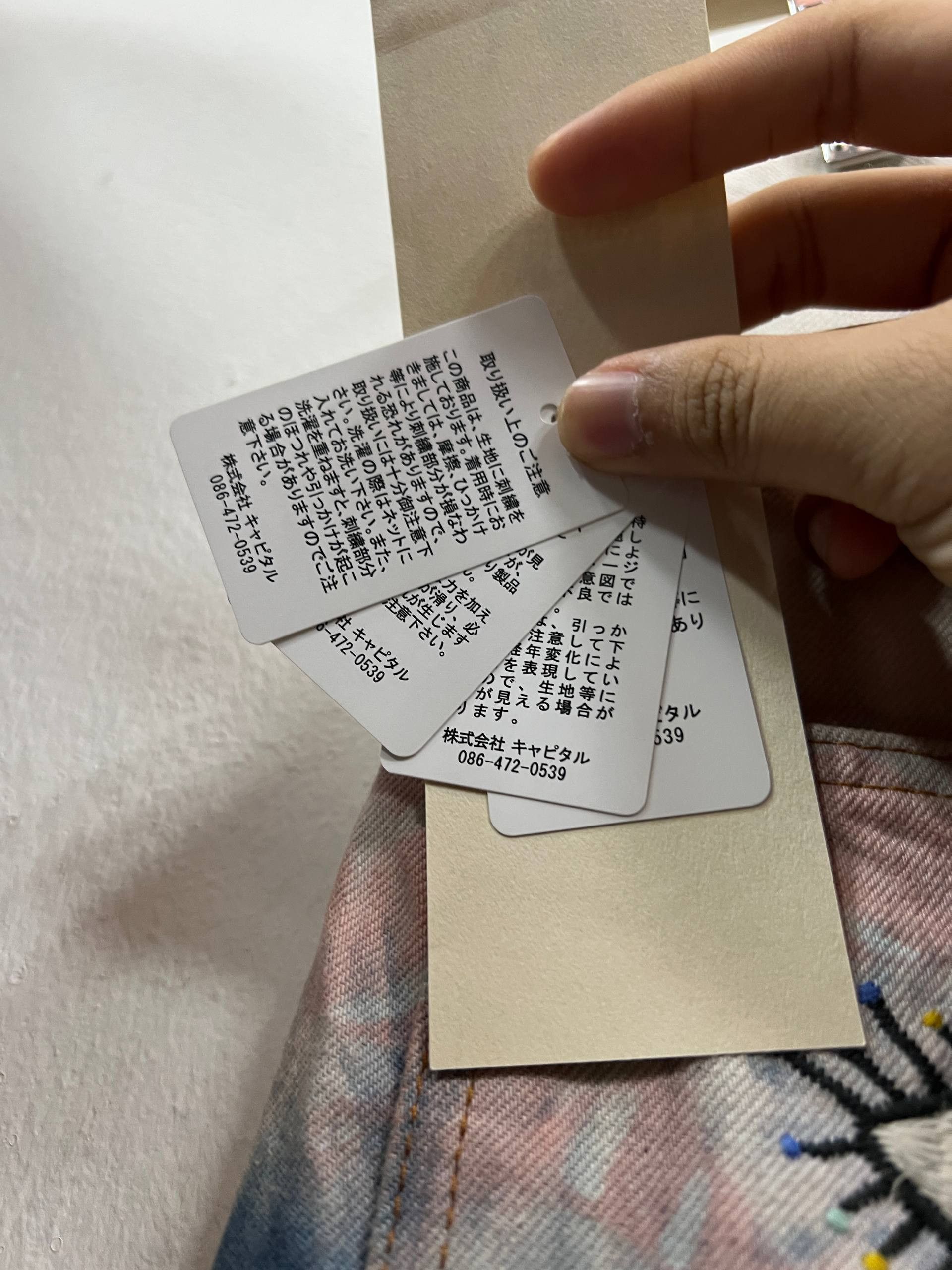 Kapital Kapital 14oz Denim 5P Rat Flare Pants (Crazy Dixie Remake) Size US 28 / EU 44 - 10 Thumbnail
