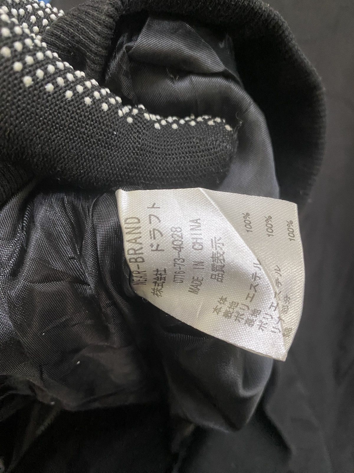 Japanese Brand Near Brand black bomber jacket with Japanese label – M size Size US S / EU 44-46 / 1 - 7 Thumbnail