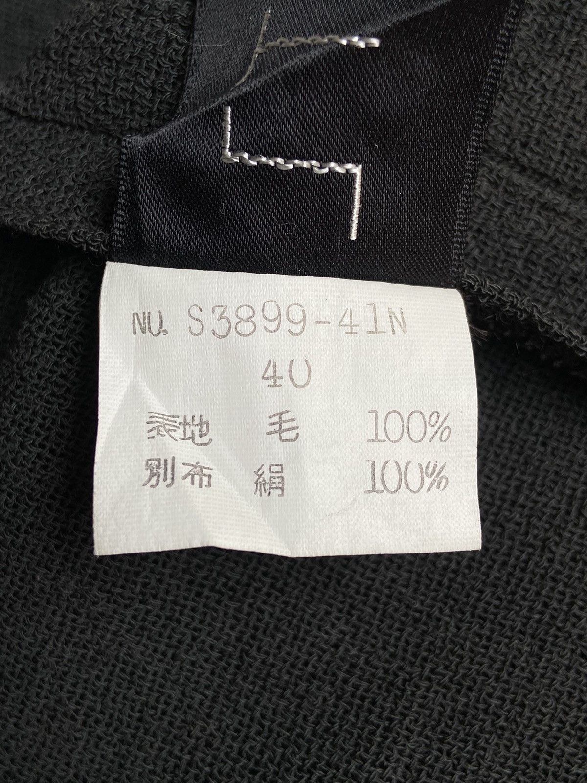 Japanese Brand STENCIL Army Black Long Mesh Shirt Size US L / EU 52-54 / 3 - 11 Thumbnail