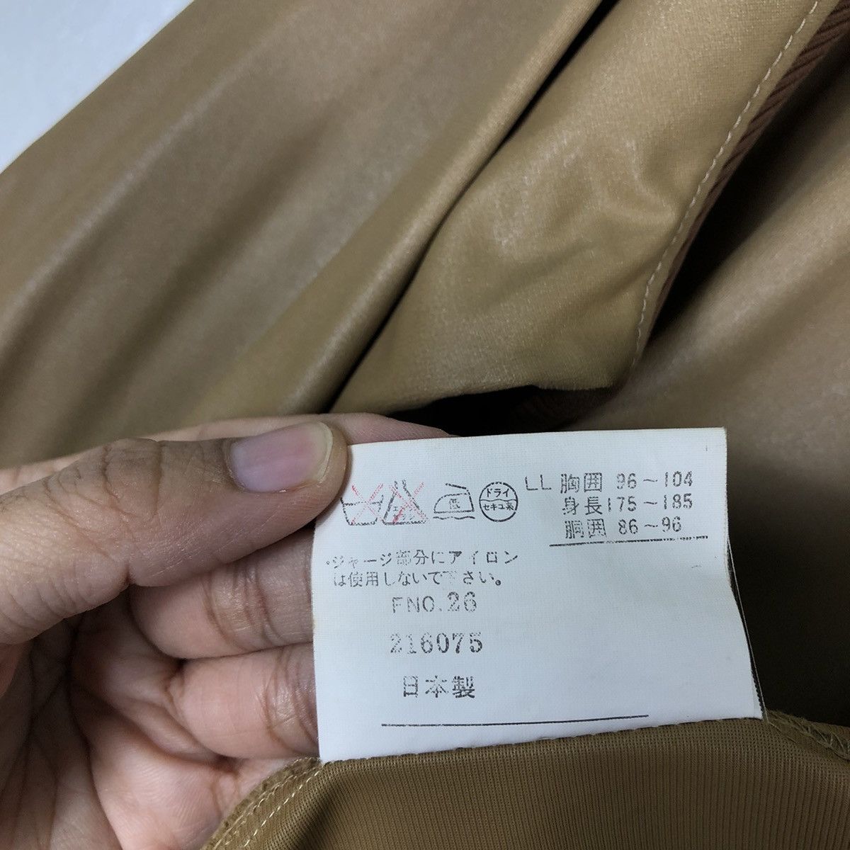 Japanese Brand 🔥90’s Plum Field Issey Miyake Bomber Jacket Made in Japan Size US L / EU 52-54 / 3 - 15 Thumbnail