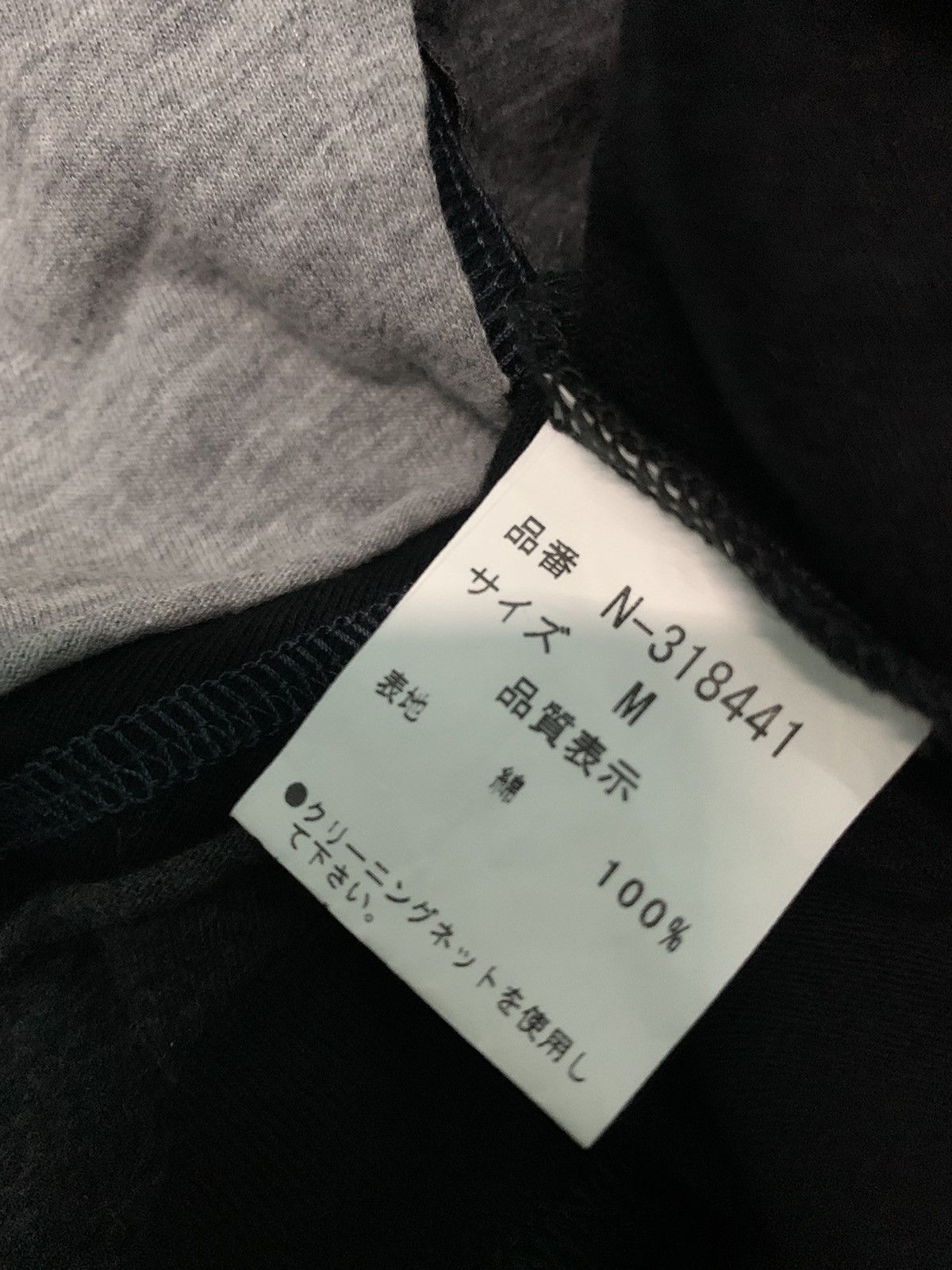 Yohji Yamamoto Vintage Pour Deux Japan Diamond Turtleneck Oversized Shirt Size M / US 6-8 / IT 42-44 - 7 Thumbnail