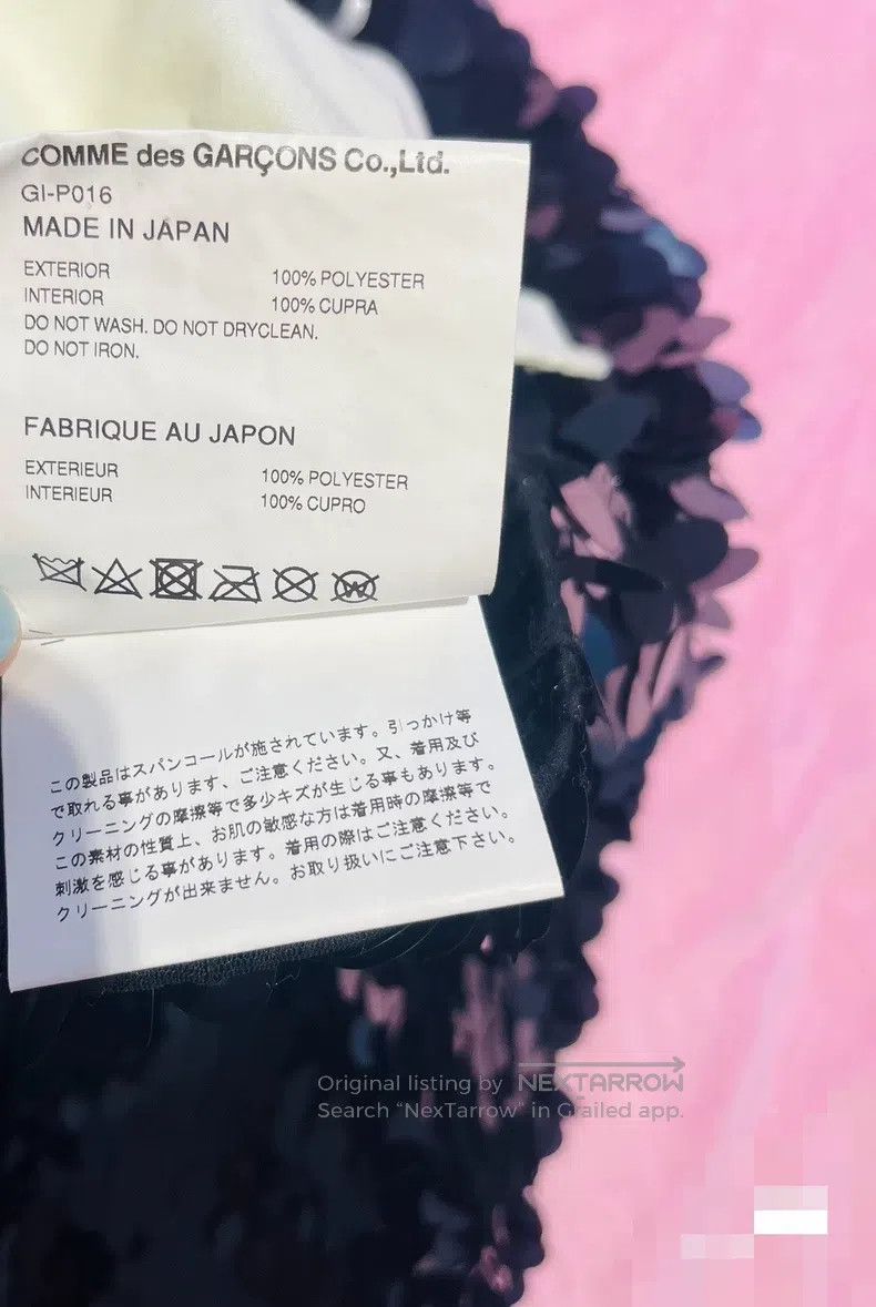 Comme des Garcons Comme Des Garcons size S Sequin women's casual shorts Size 23" - 8 Thumbnail