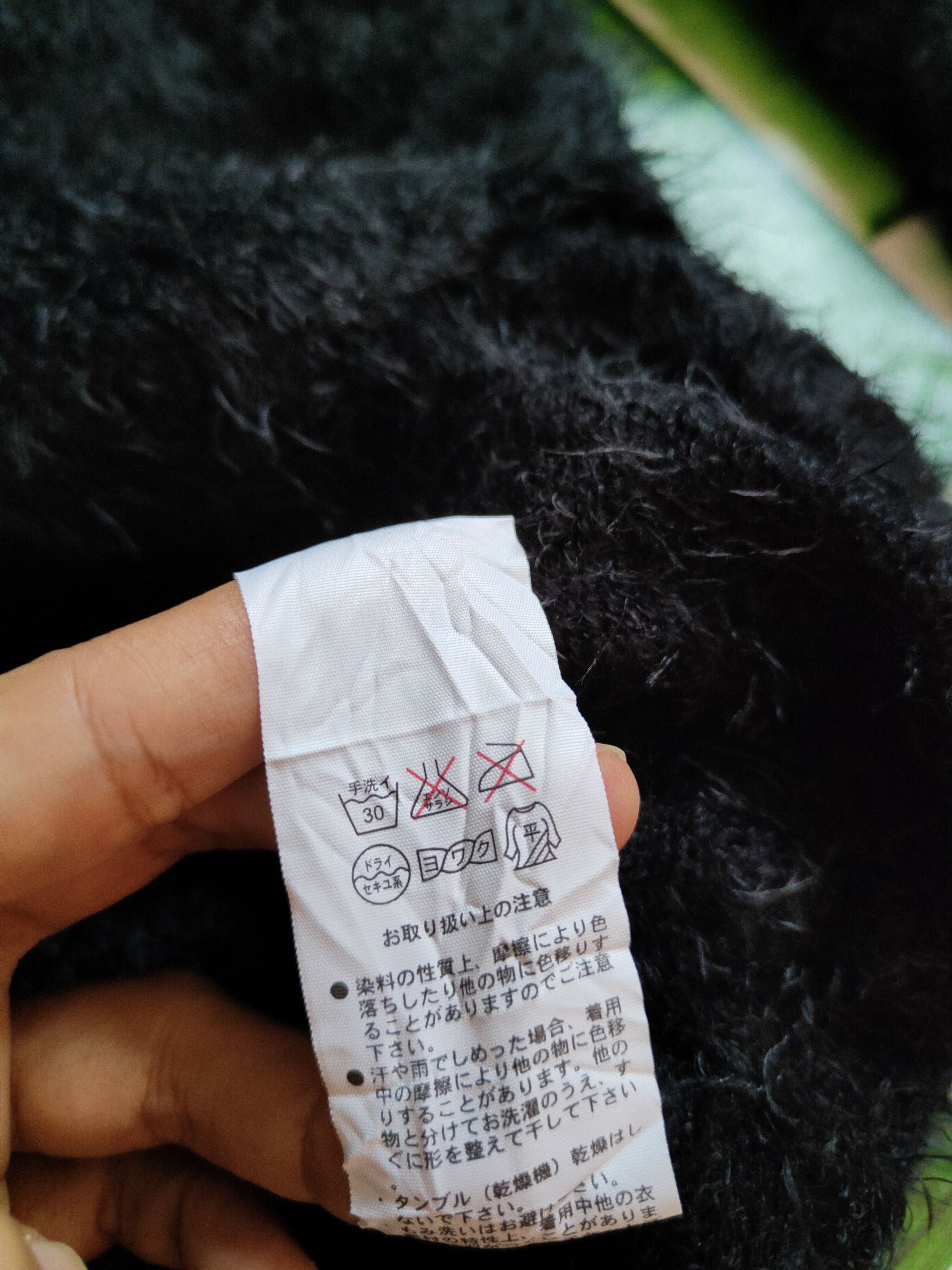 Japanese Brand × Vintage Avail Avantgarde Black Fur Mohair Knitwear Size L / US 10 / IT 46 - 12 Thumbnail