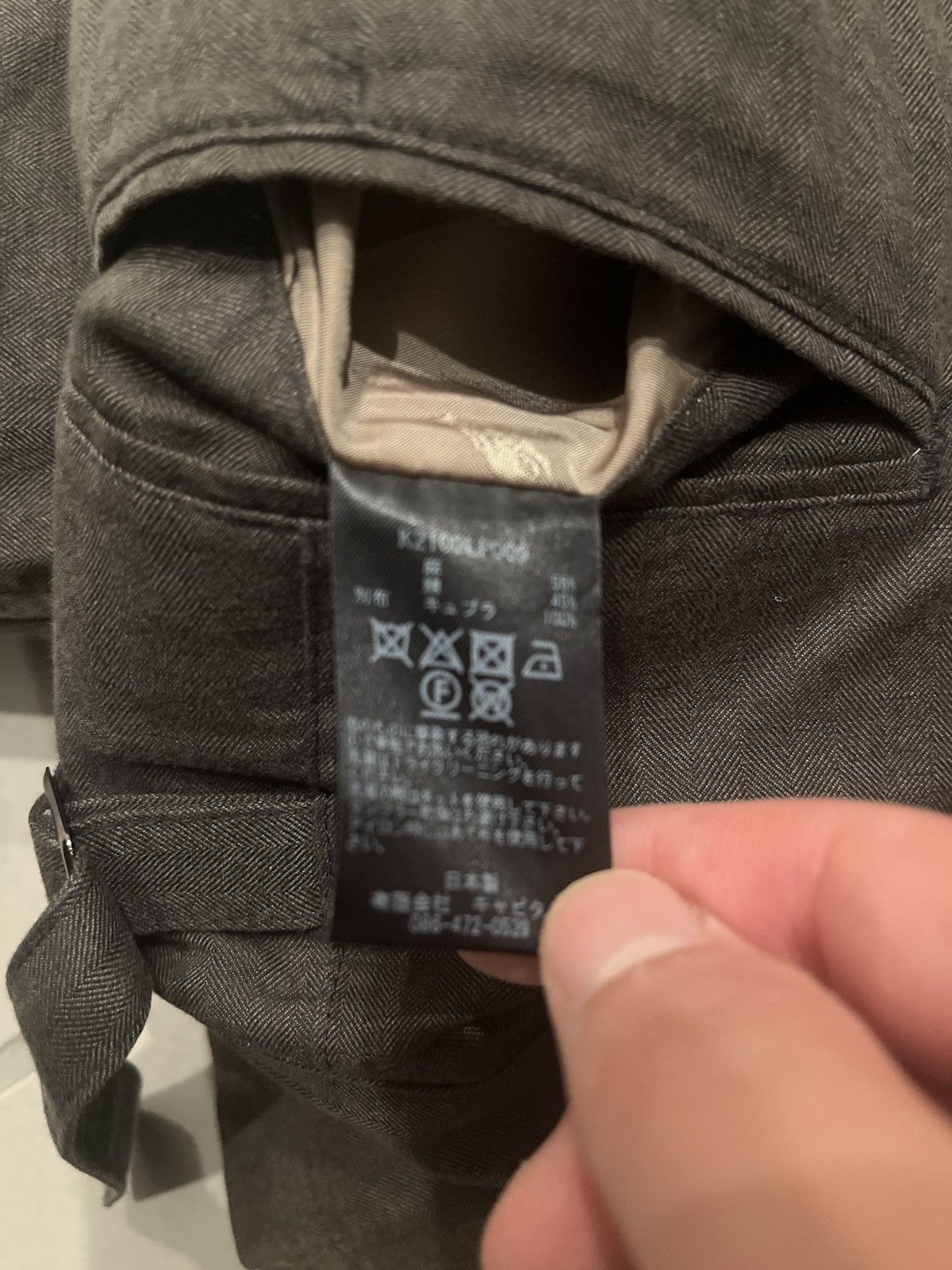 Kapital × Kapital Kountry Kapital Herringbone Highwater Pants (Shorts) Size US 32 / EU 48 - 7 Thumbnail