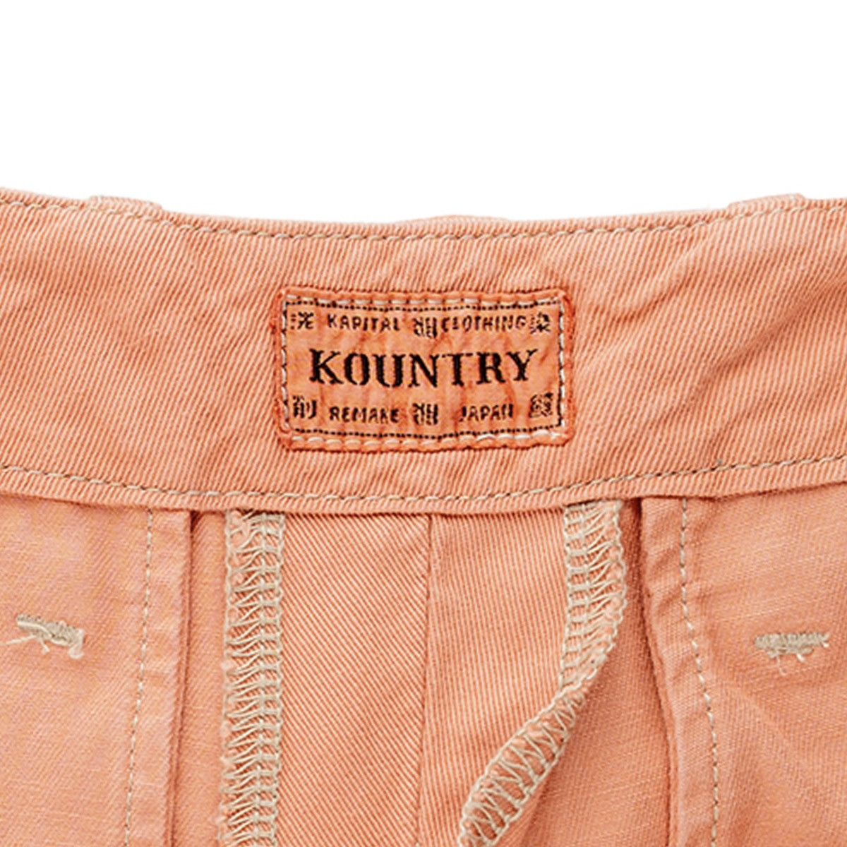 Kapital Katsuragi Appliqued Jeans Salmon Multi Size US 36 / EU 52 - 4 Thumbnail