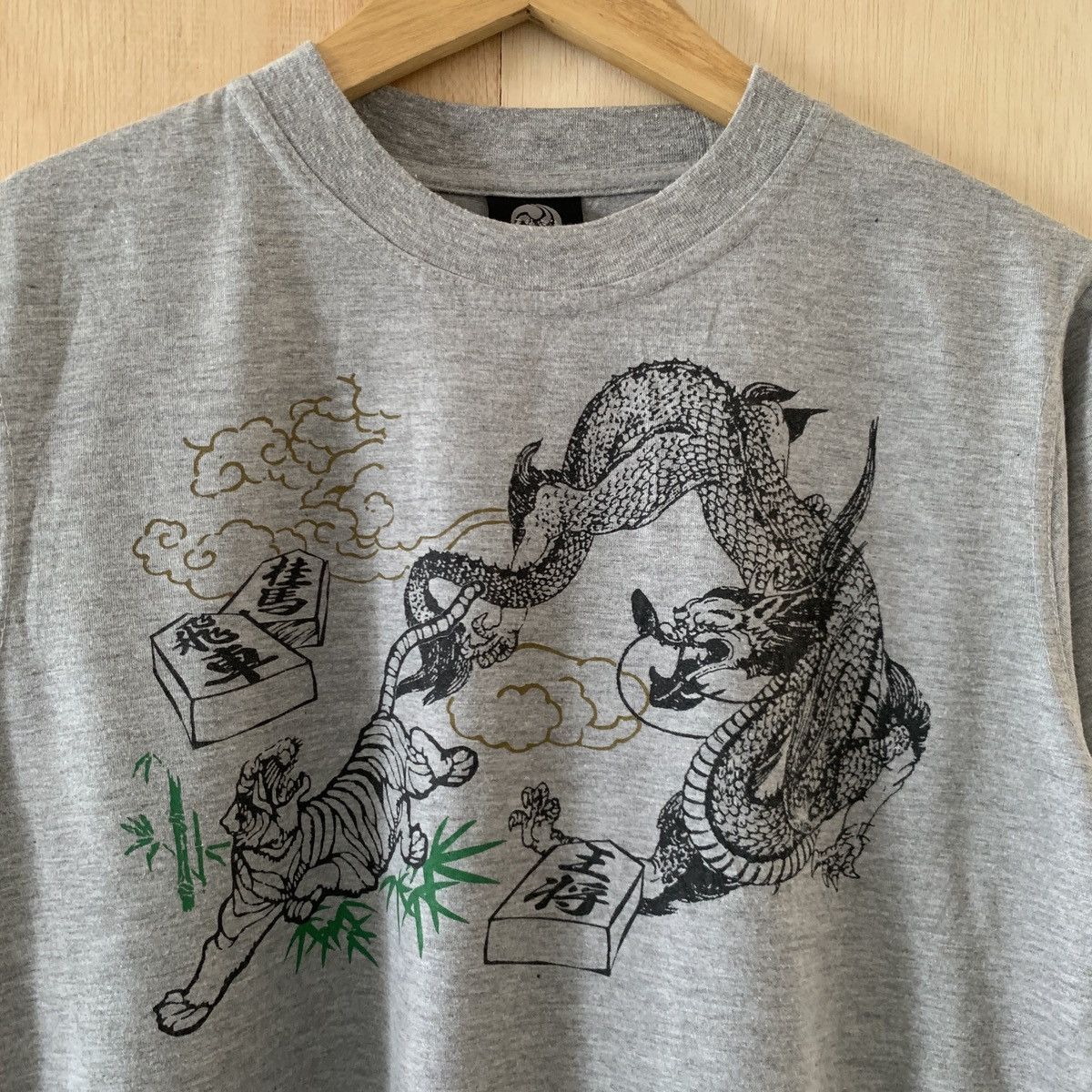 Japanese Brand Japanese Sukajan Souvenir Fight Tiger vs Dragon Art Tee Size US M / EU 48-50 / 2 - 2 Thumbnail