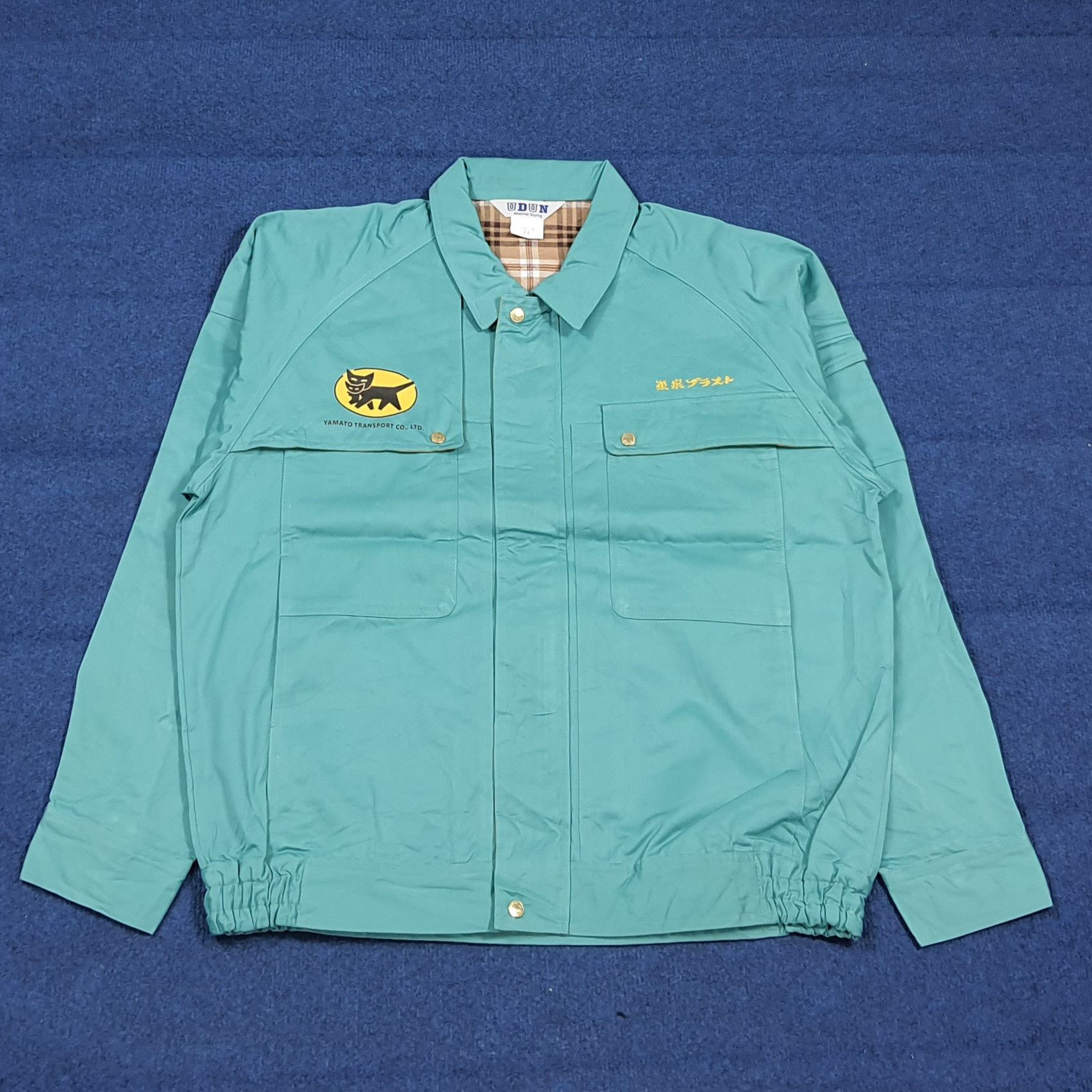 Japanese Brand Vintage Yamato Transport Japan Custom Logo Jacket C288N7 Size US L / EU 52-54 / 3 - 3 Thumbnail
