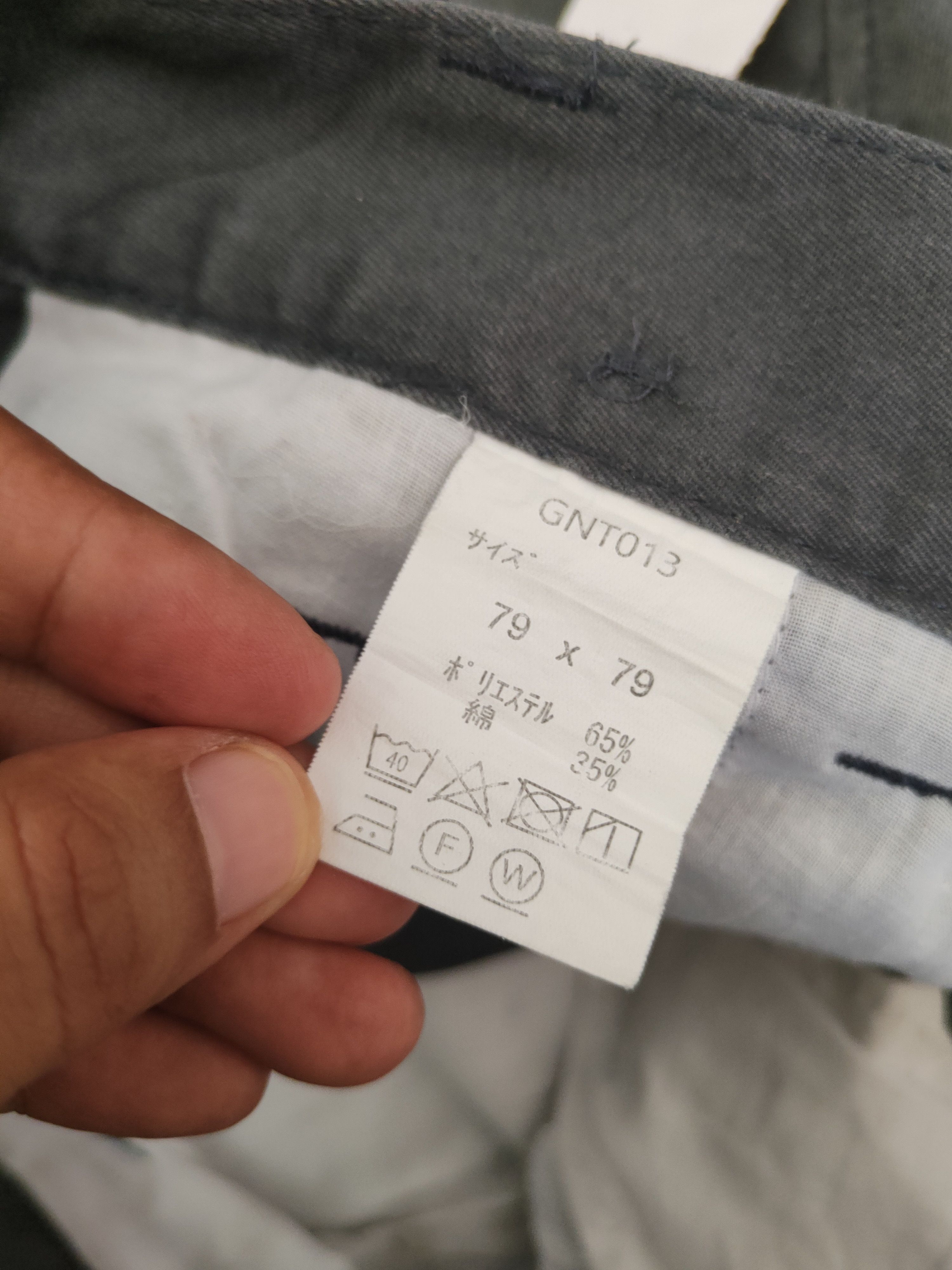 Japanese Brand DL W.impact Dark Gray Multipocket Cargo Pants #46-299 Size US 29 - 14 Thumbnail