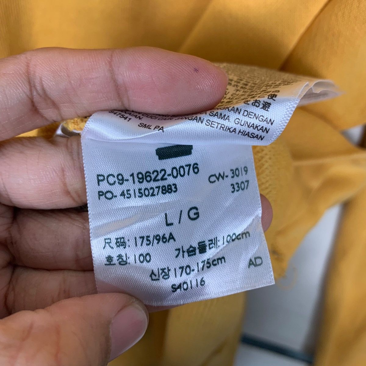 Levi's LEVIS Big Logo Pullover Yellow Hoodies Sweatshirt #1763-C78 Size US L / EU 52-54 / 3 - 21 Thumbnail