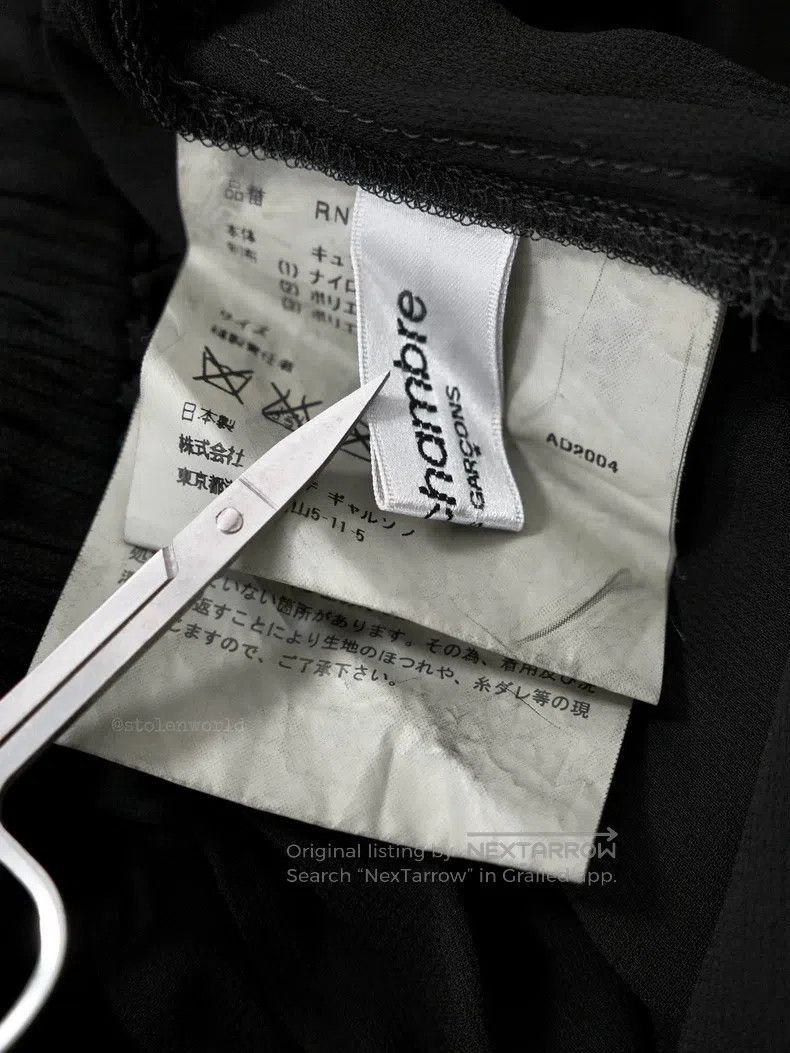 Comme des Garcons Comme Des Garcons size one-size-fits-all Ruffled Tulle Ski Size 23" - 9 Thumbnail