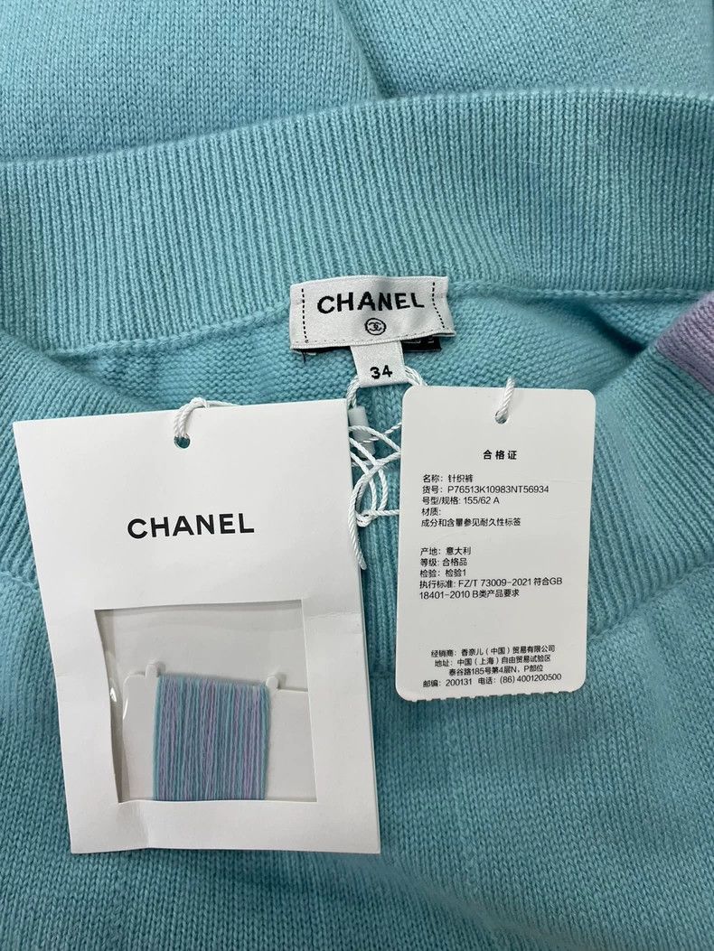 Chanel chanel 24C pink and blue cashmere knitted wide-leg trouser Size 42" / US 20 - 4 Thumbnail