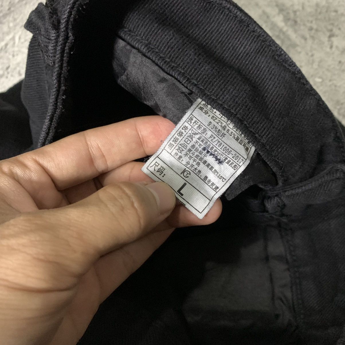 Japanese Brand MULTIZIPPER FLARE DENIM PANTS RICK OWENS STYLE Size US 30 / EU 46 - 13 Thumbnail