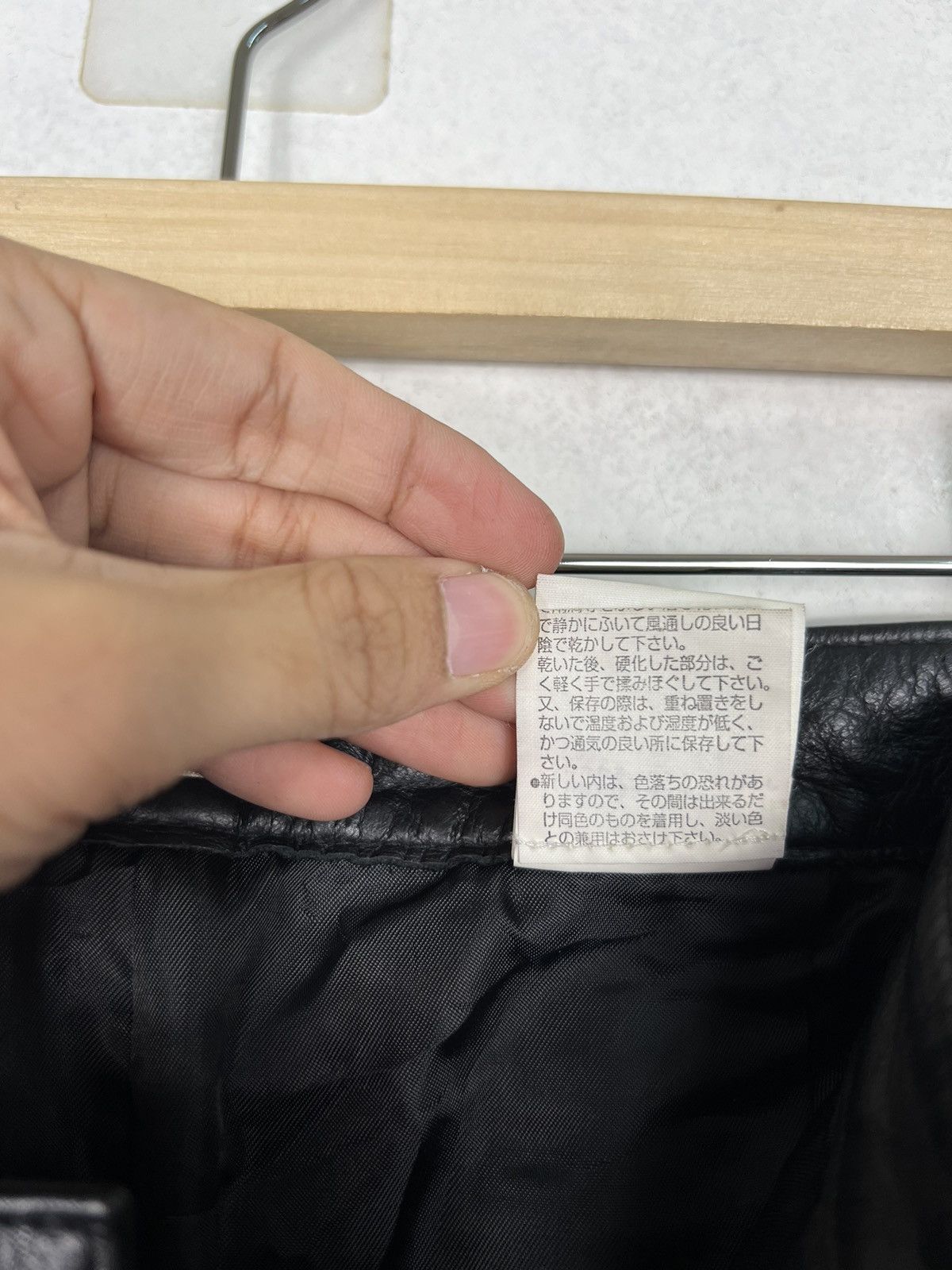 Japanese Brand 🔥 VINTAGE PERSONS LEATHER TROUSER PANT Size US 26 / EU 42 - 14 Thumbnail
