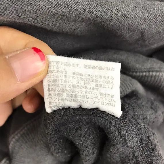 Warehouse Vtg DUBBLEWORKS WAREHOUSE JAPAN Vm Gerber Hoodie Union Made Size US M / EU 48-50 / 2 - 7 Thumbnail